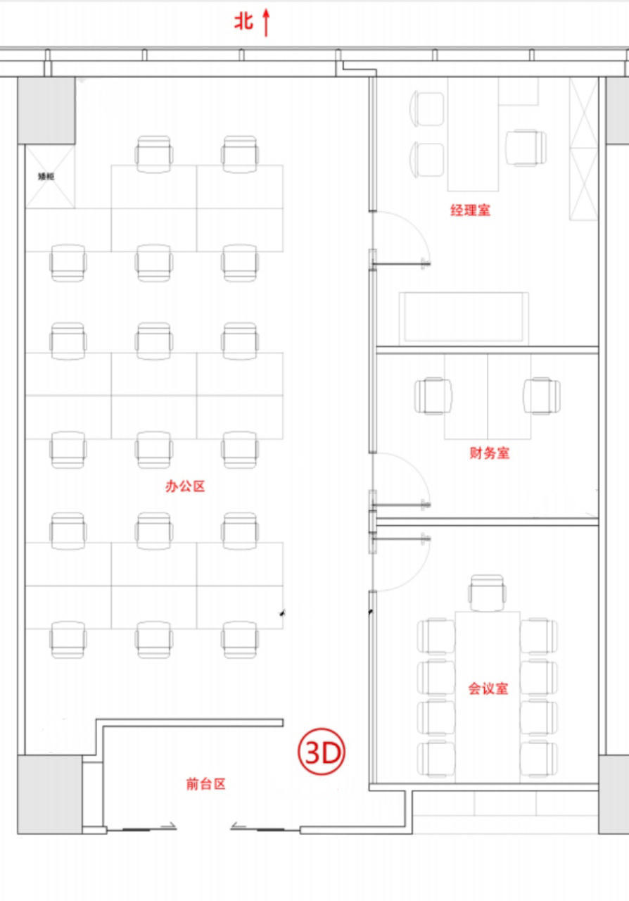 中山公园亨通国际大厦184平米写字楼出租