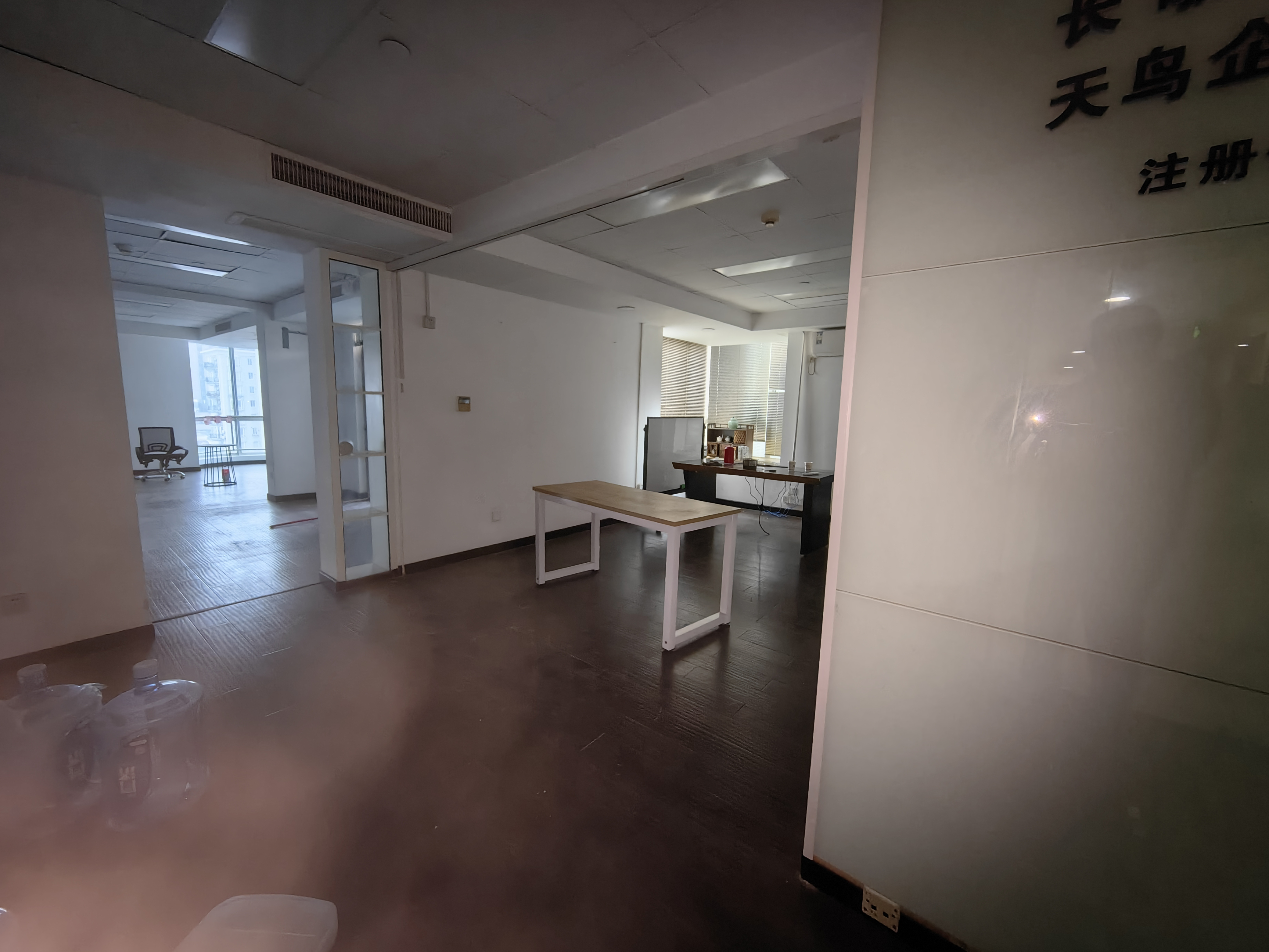 建国西路友谊时代大厦174平米写字楼出租