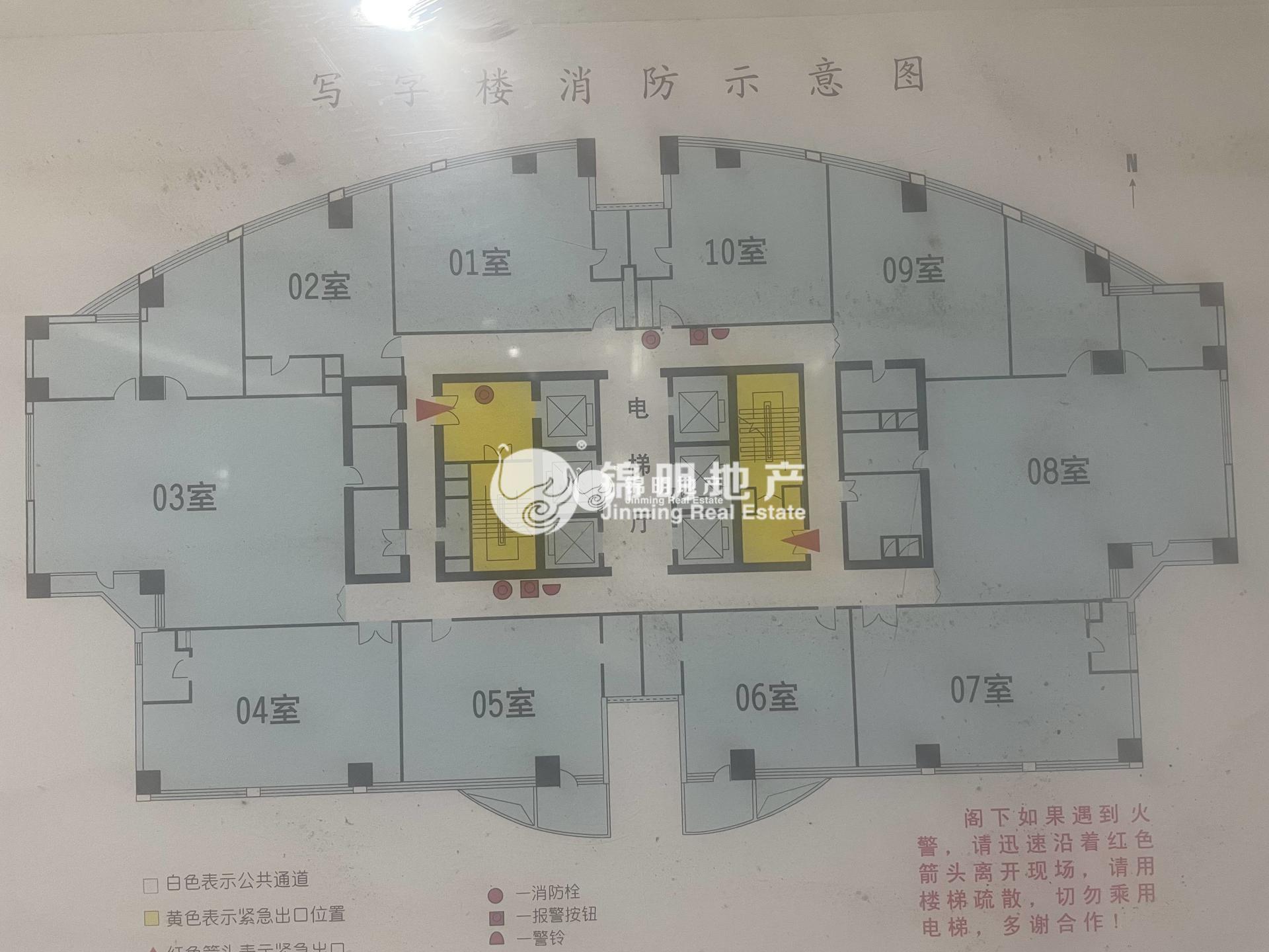 源深环球广场216平米写字楼出售