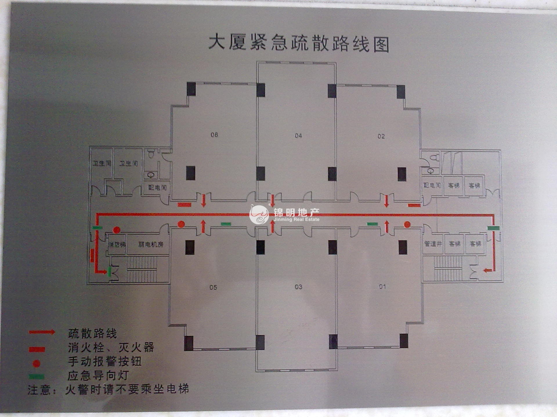 徐家汇之俊大厦195平米写字楼出租