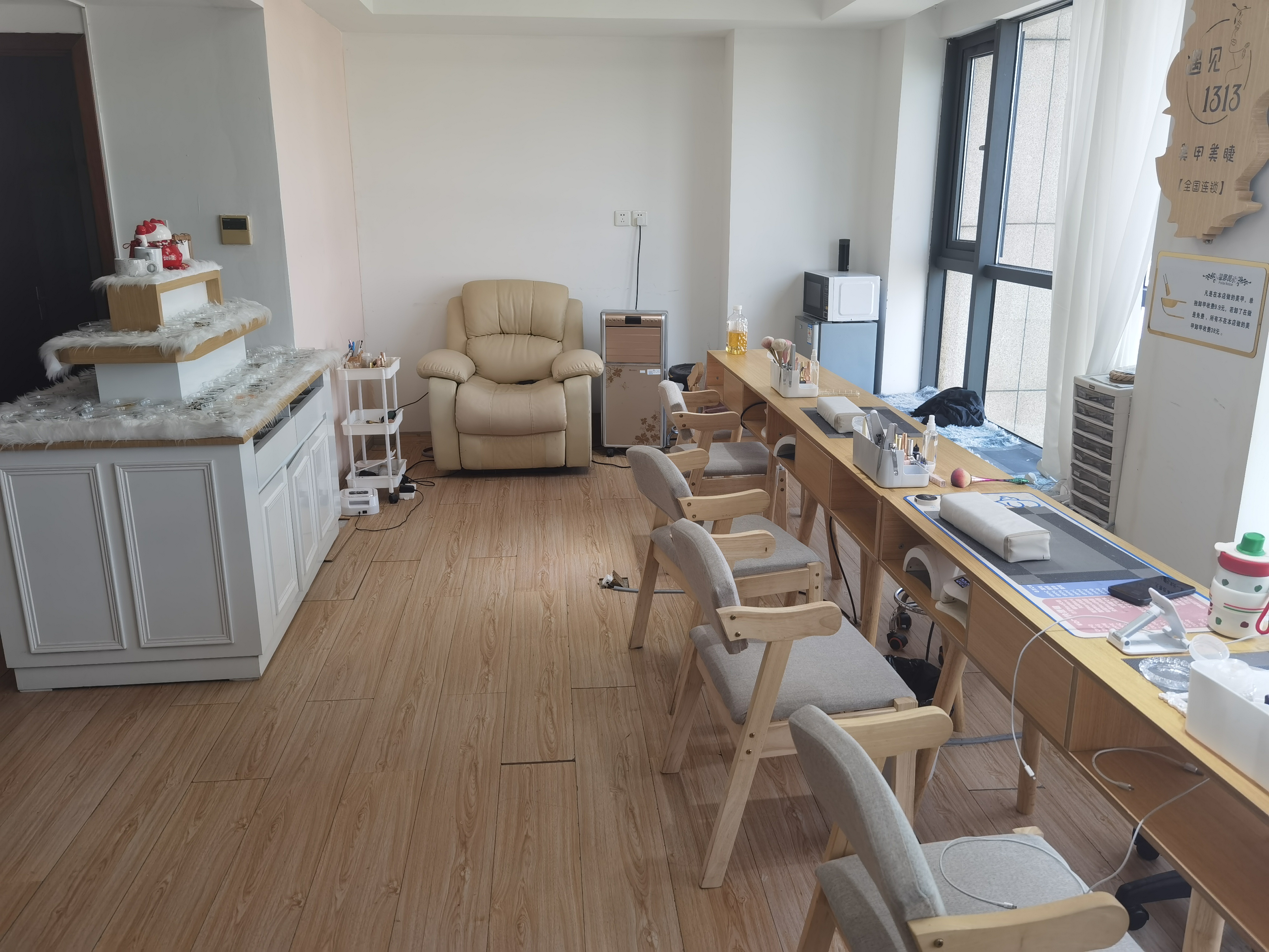 鲁迅公园嘉和国际大厦60平米写字楼出租