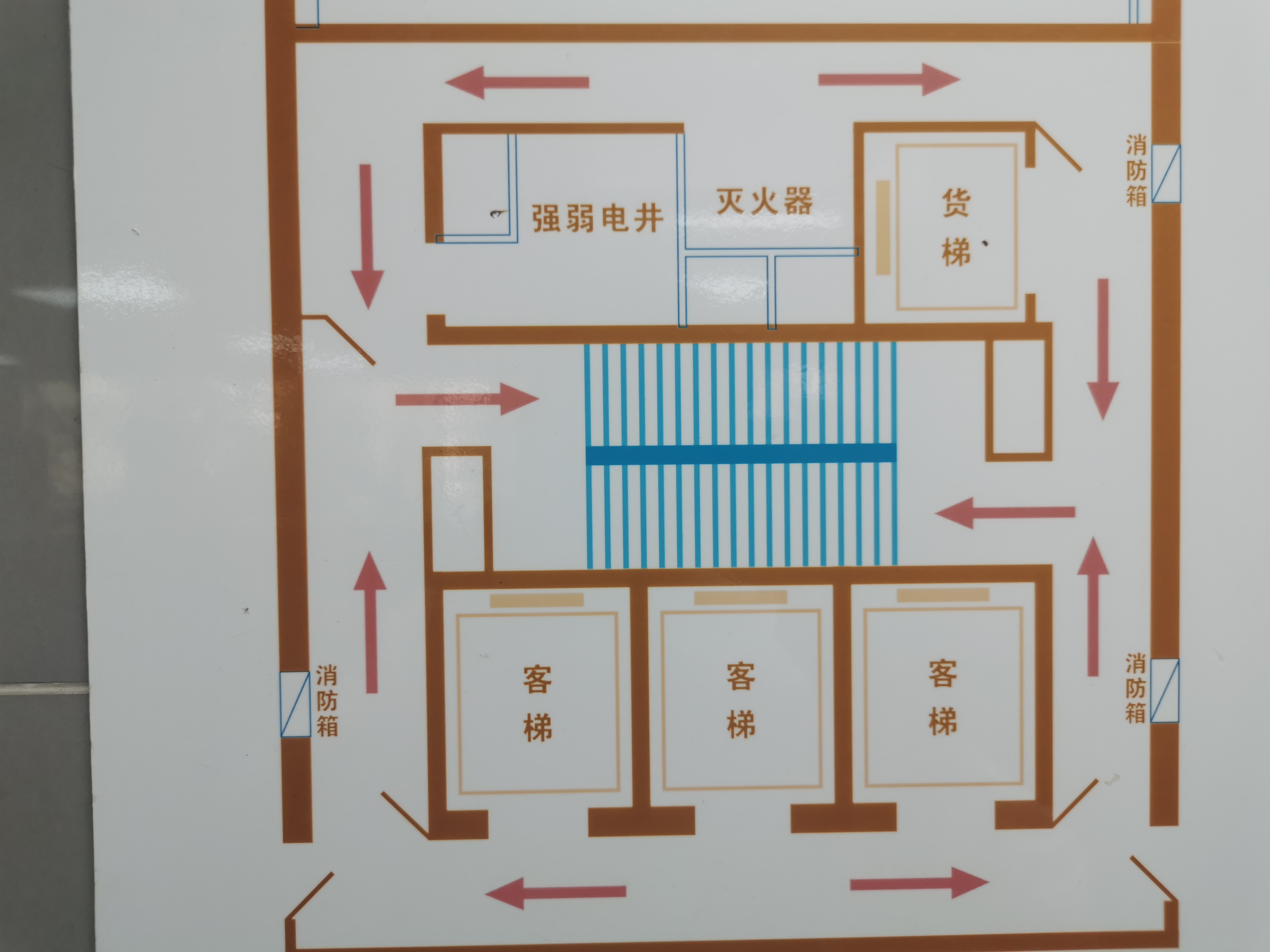 临平路上海商贸大厦200平米写字楼出租