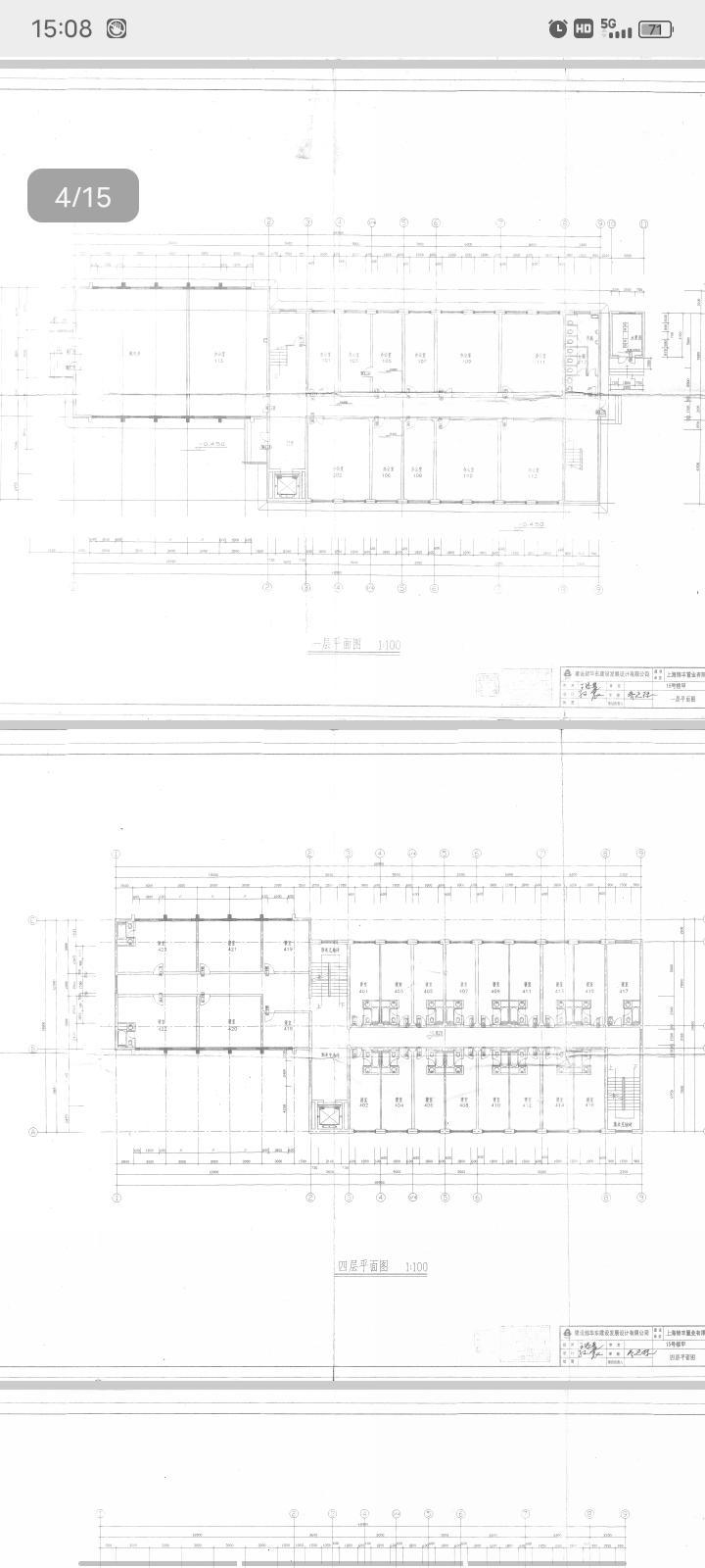 闸北公园锦灏佳园3694平米写字楼出售