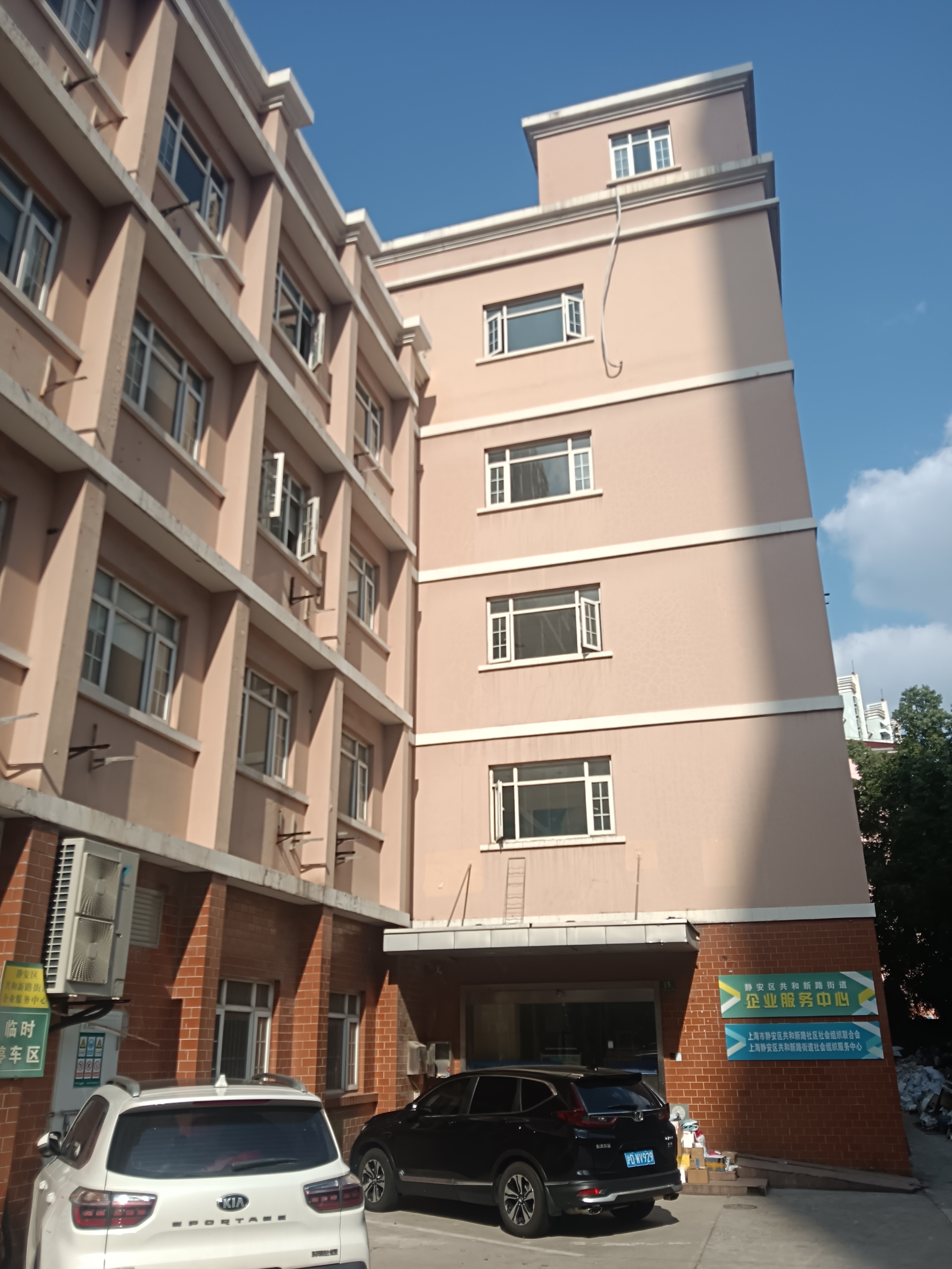 闸北公园锦灏佳园3694平米写字楼出售