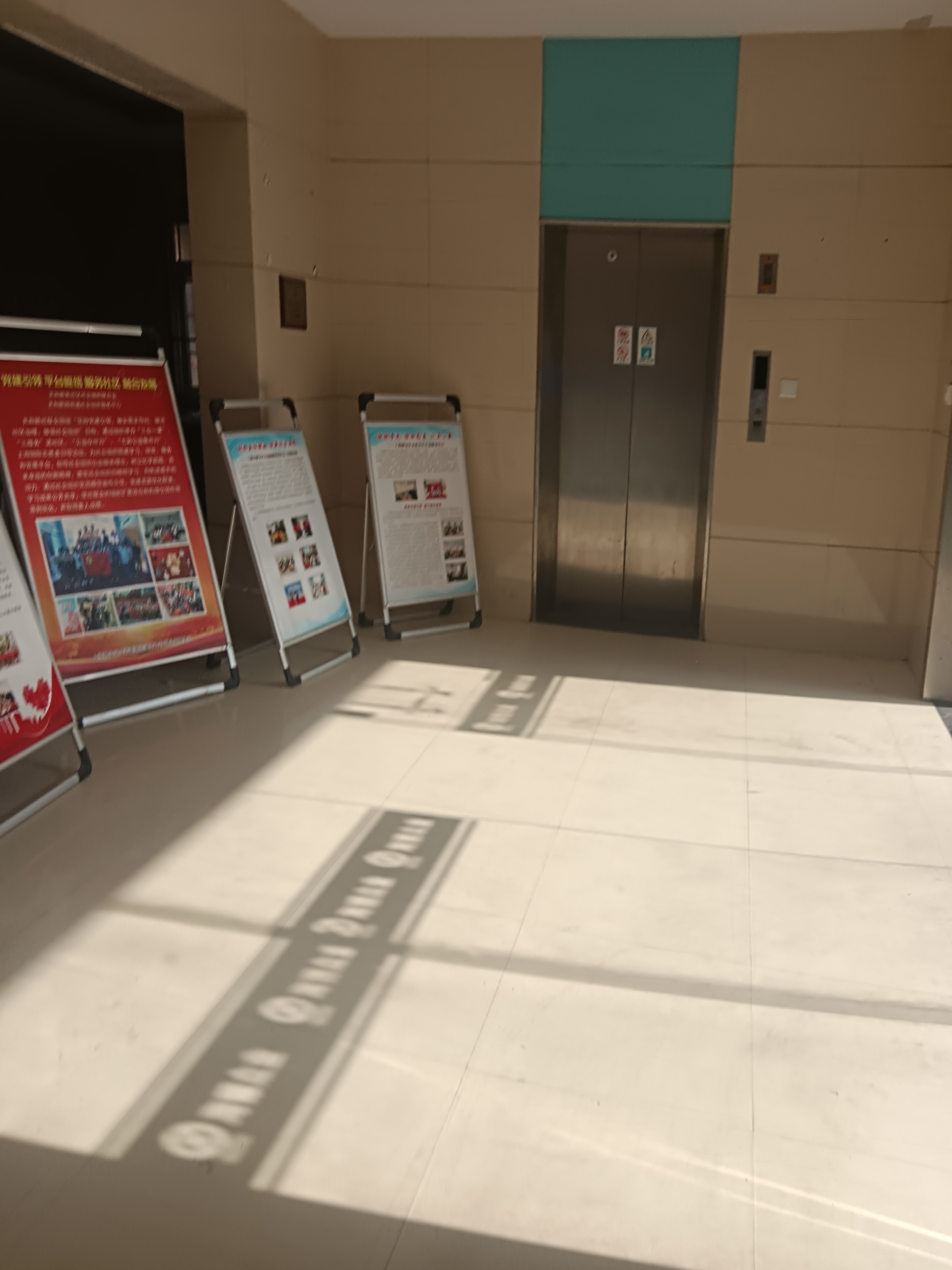 闸北公园锦灏佳园3694平米写字楼出售