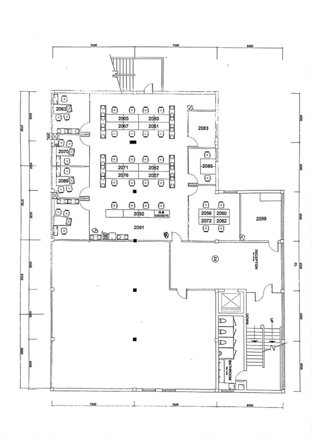 打浦桥皮研所大楼550平米写字楼出租