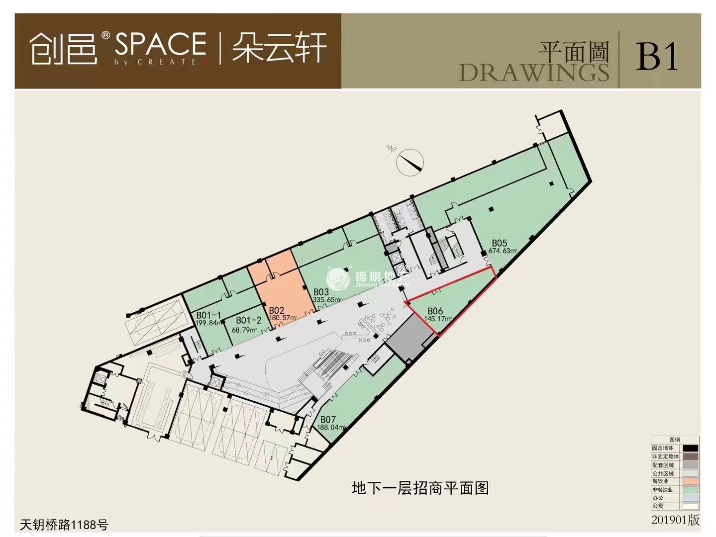 徐家汇创邑space｜朵云轩145平米写字楼出租