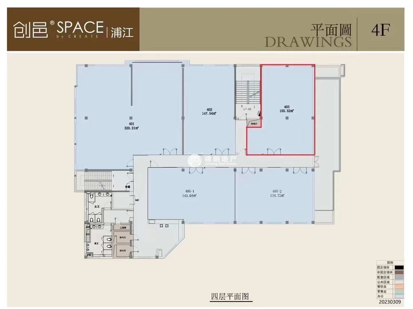 徐家汇创邑浦江155平米写字楼出租