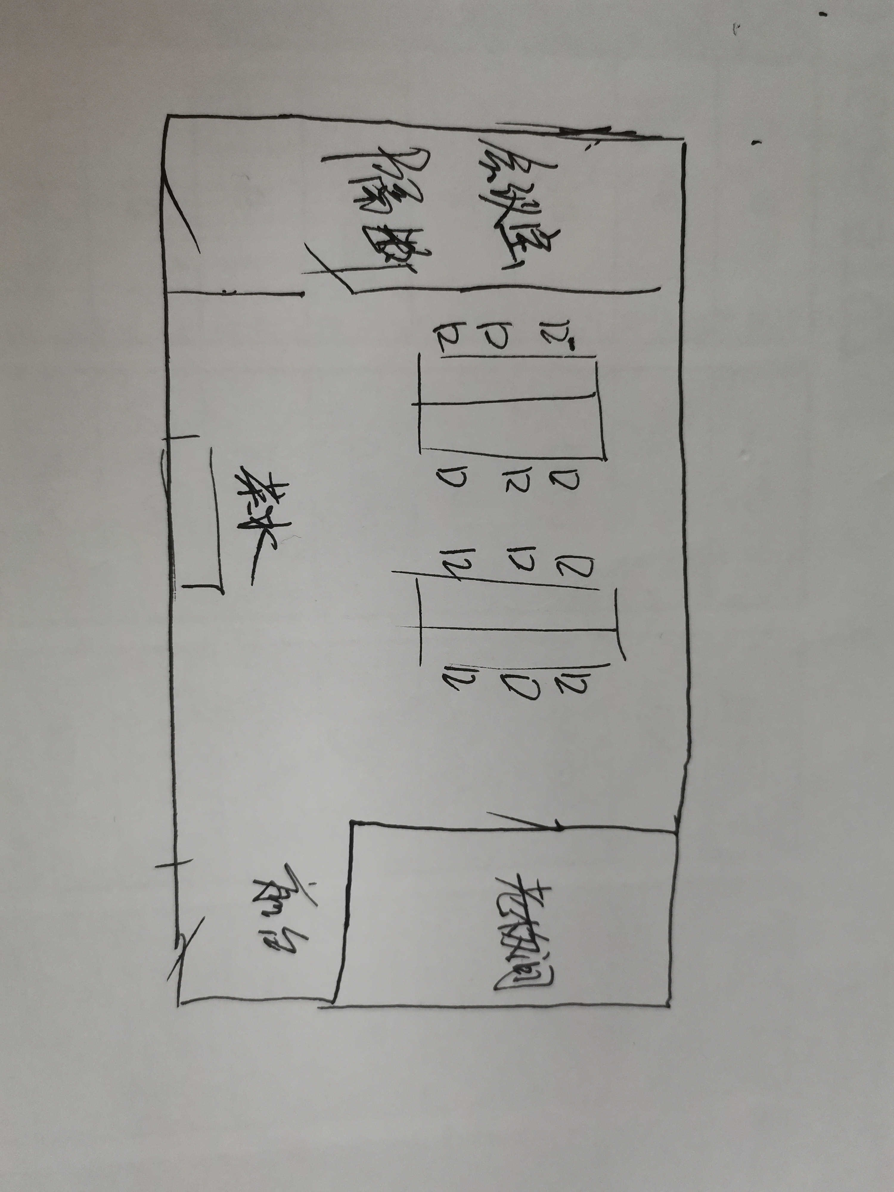 田林自动化仪表城180平米写字楼出租