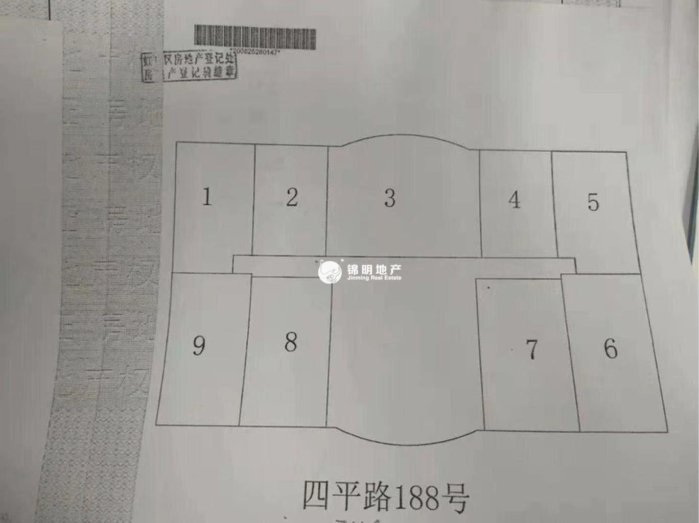 临平路上海商贸大厦77平米写字楼出租