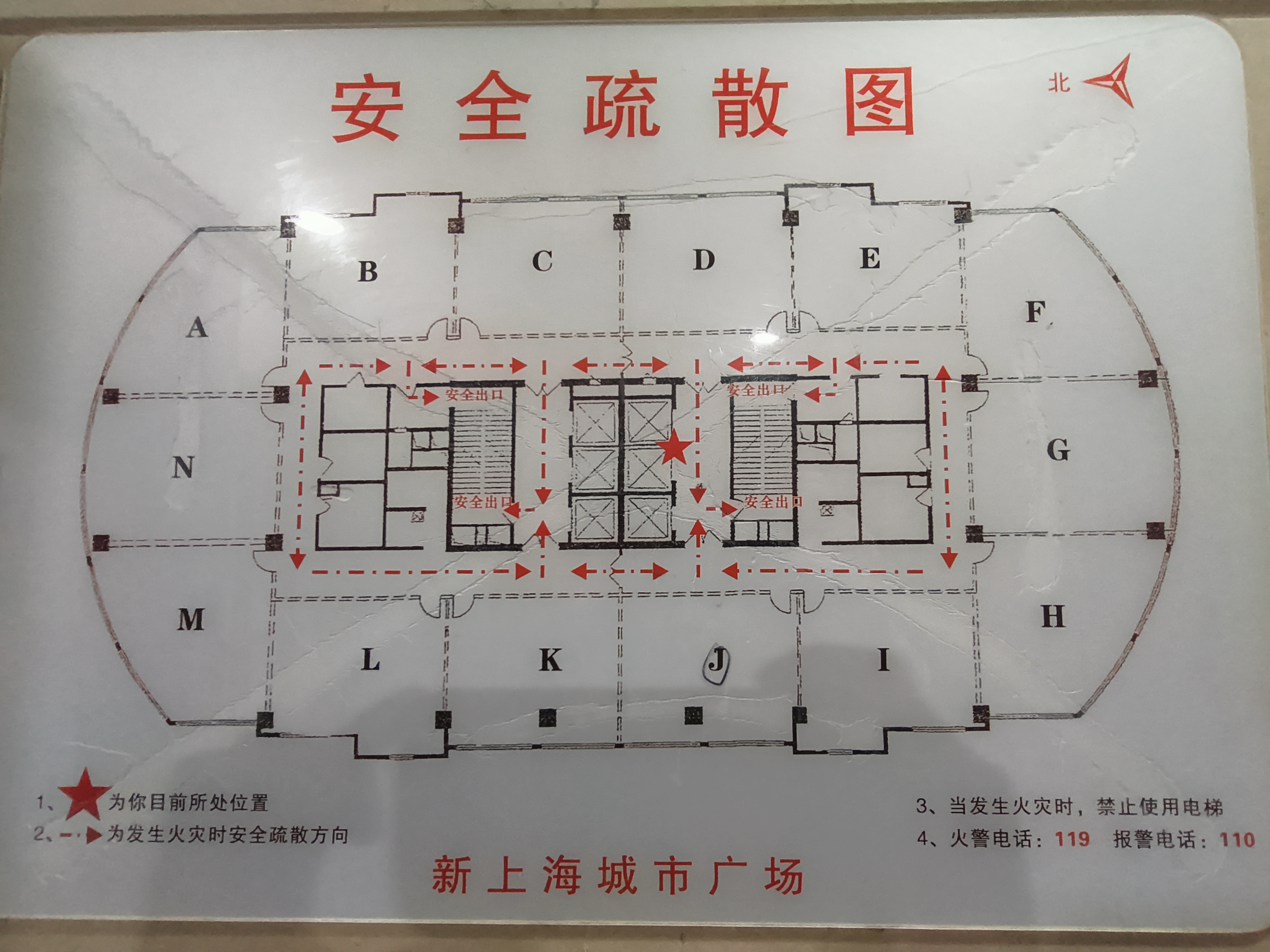 豫园新上海城市广场100平米写字楼出租