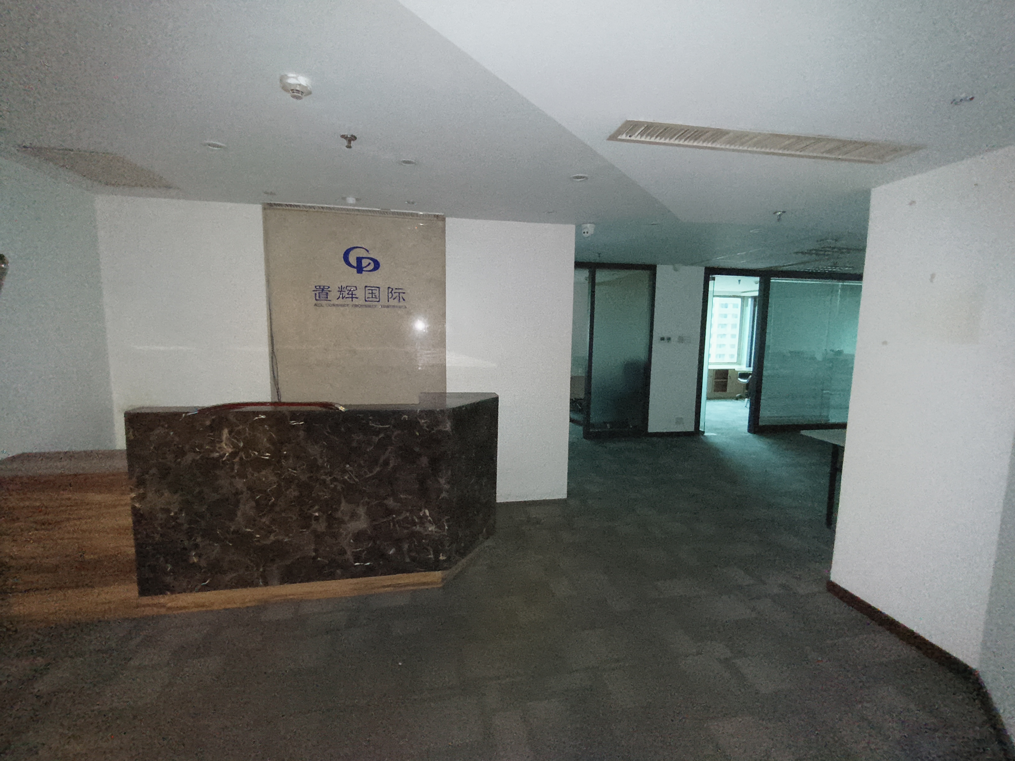 淮海中路香港广场199平米写字楼出租