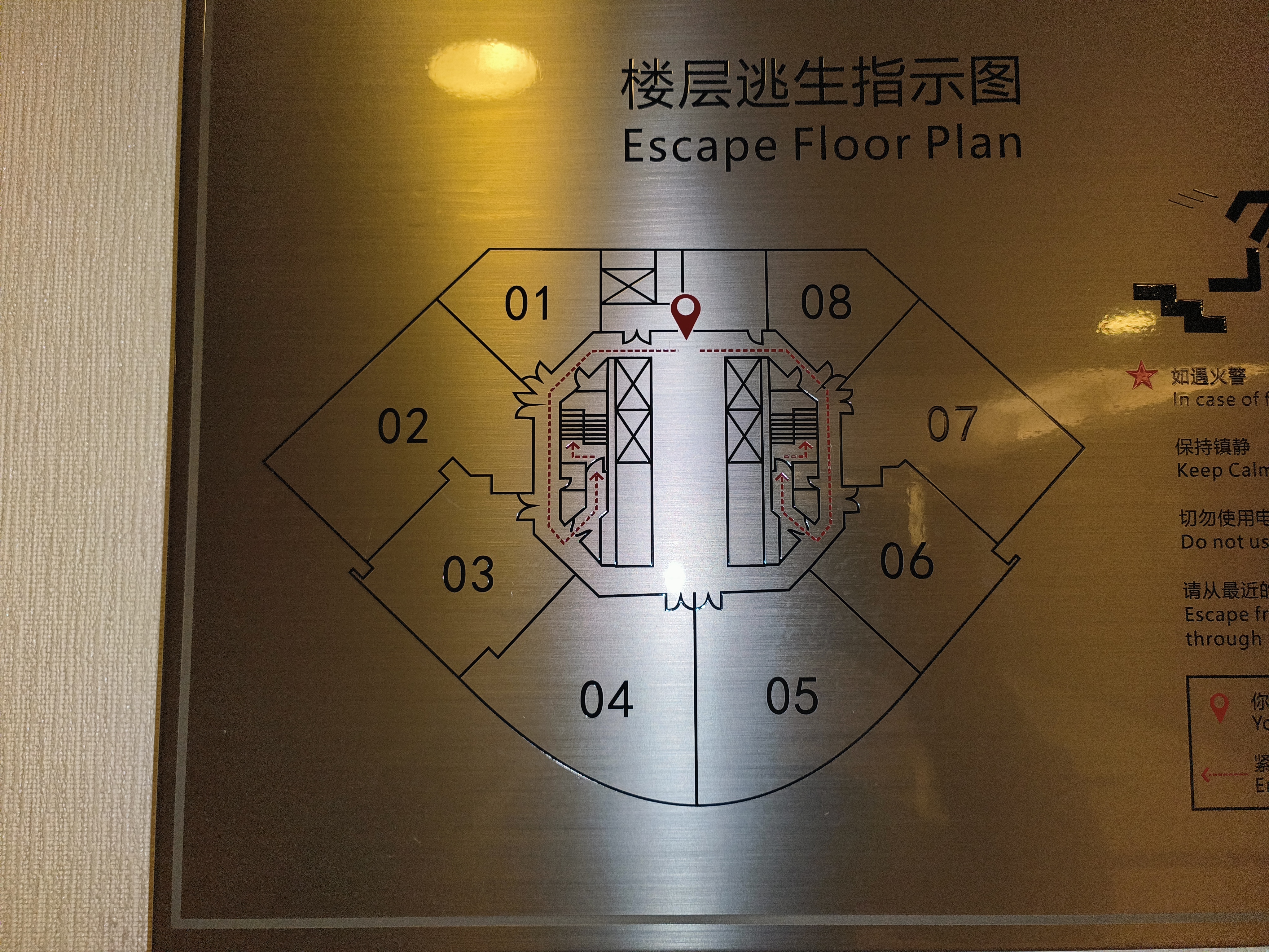 淮海中路香港广场199平米写字楼出租