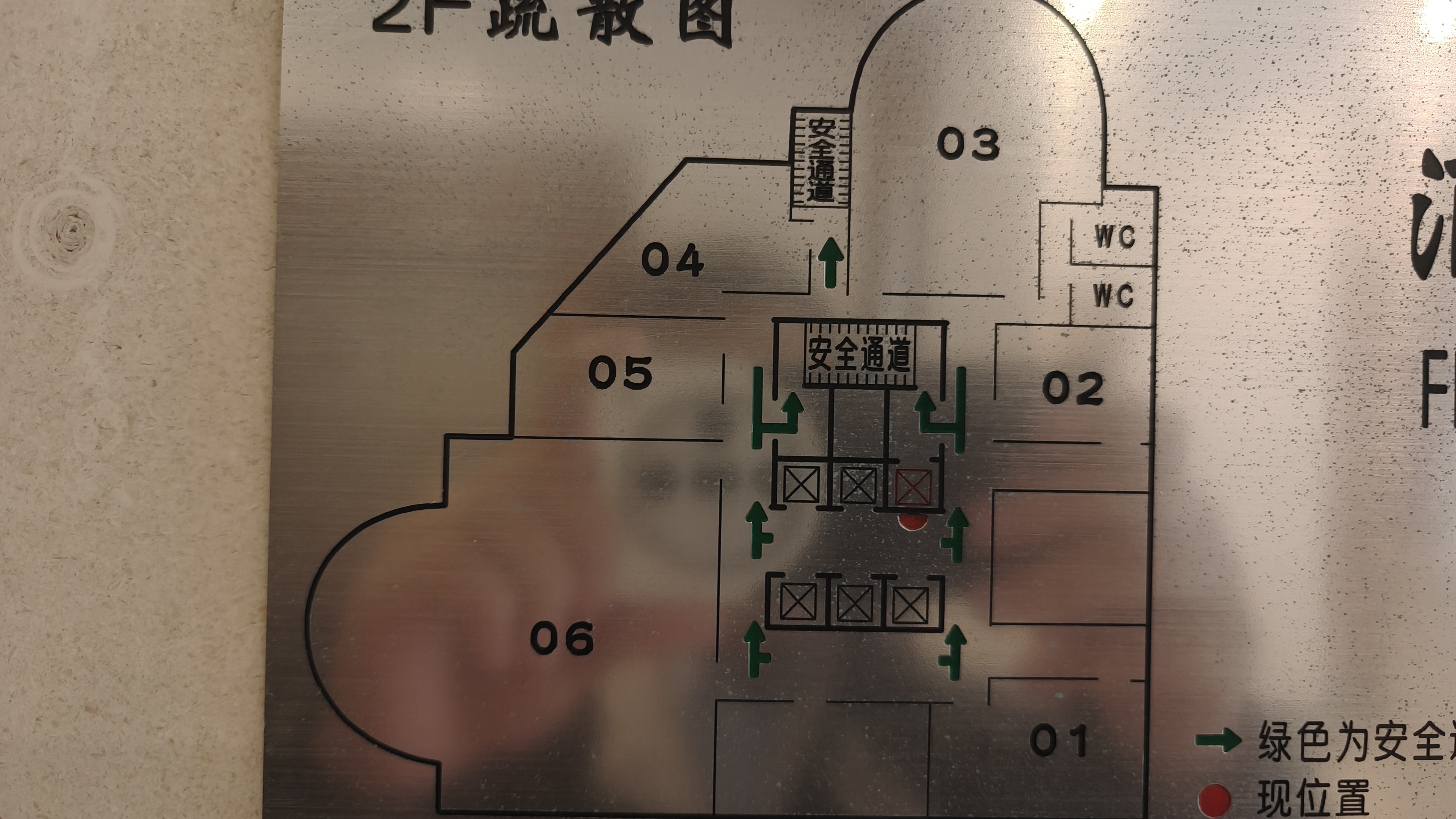 淮海中路淮海中华大厦148平米写字楼出租