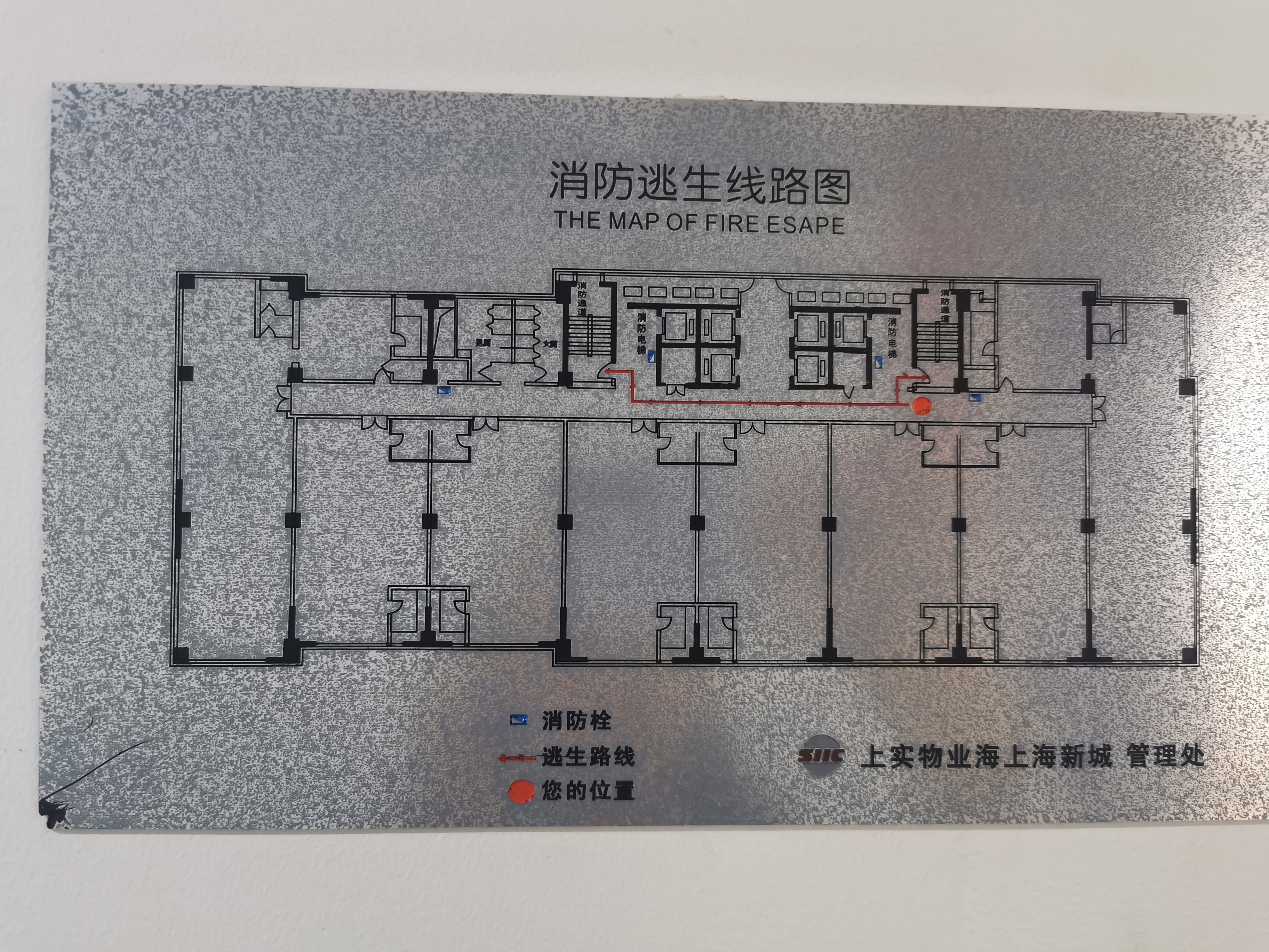 周家嘴路海上海395平米写字楼出租