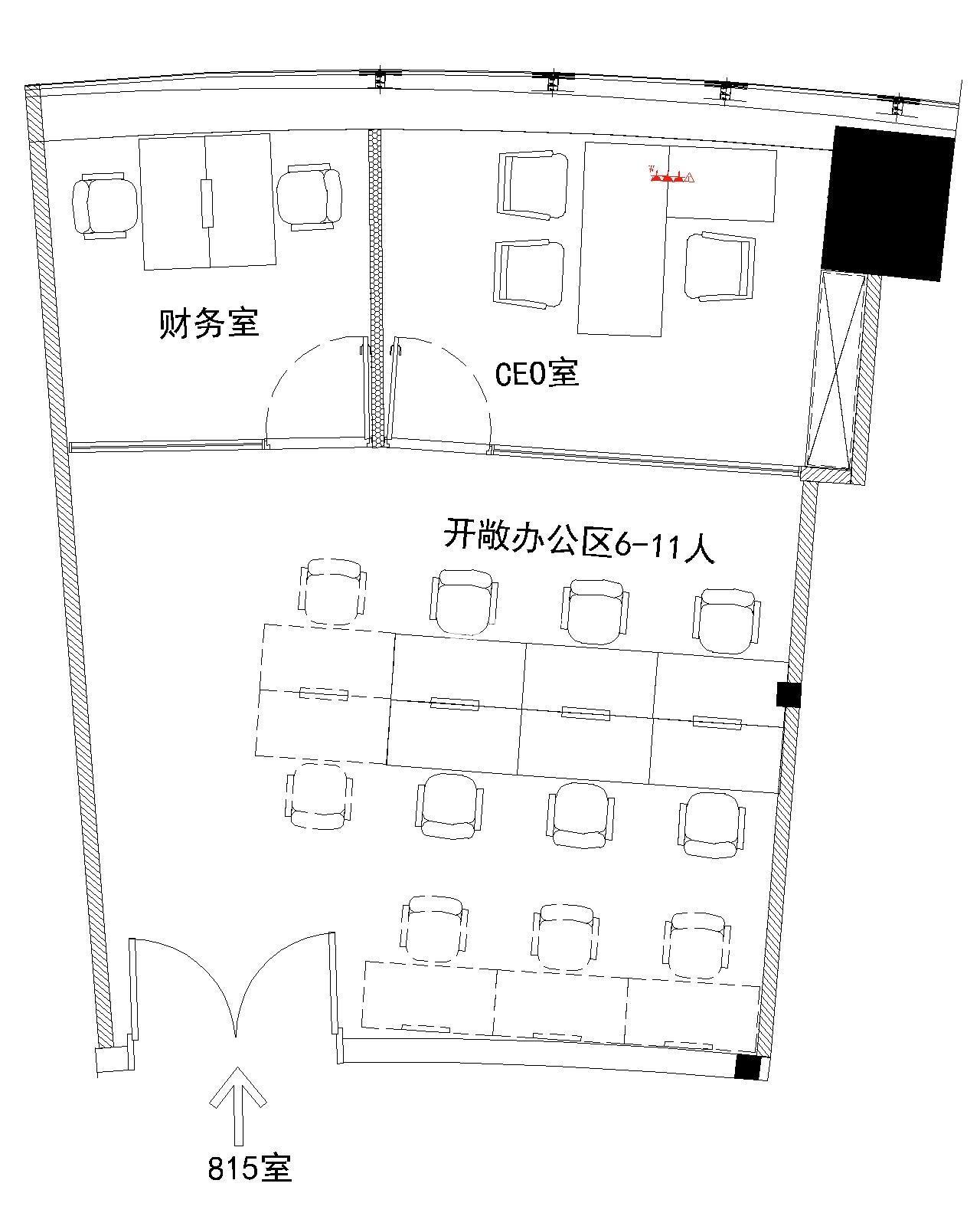 上海南站中星城103平米写字楼出租