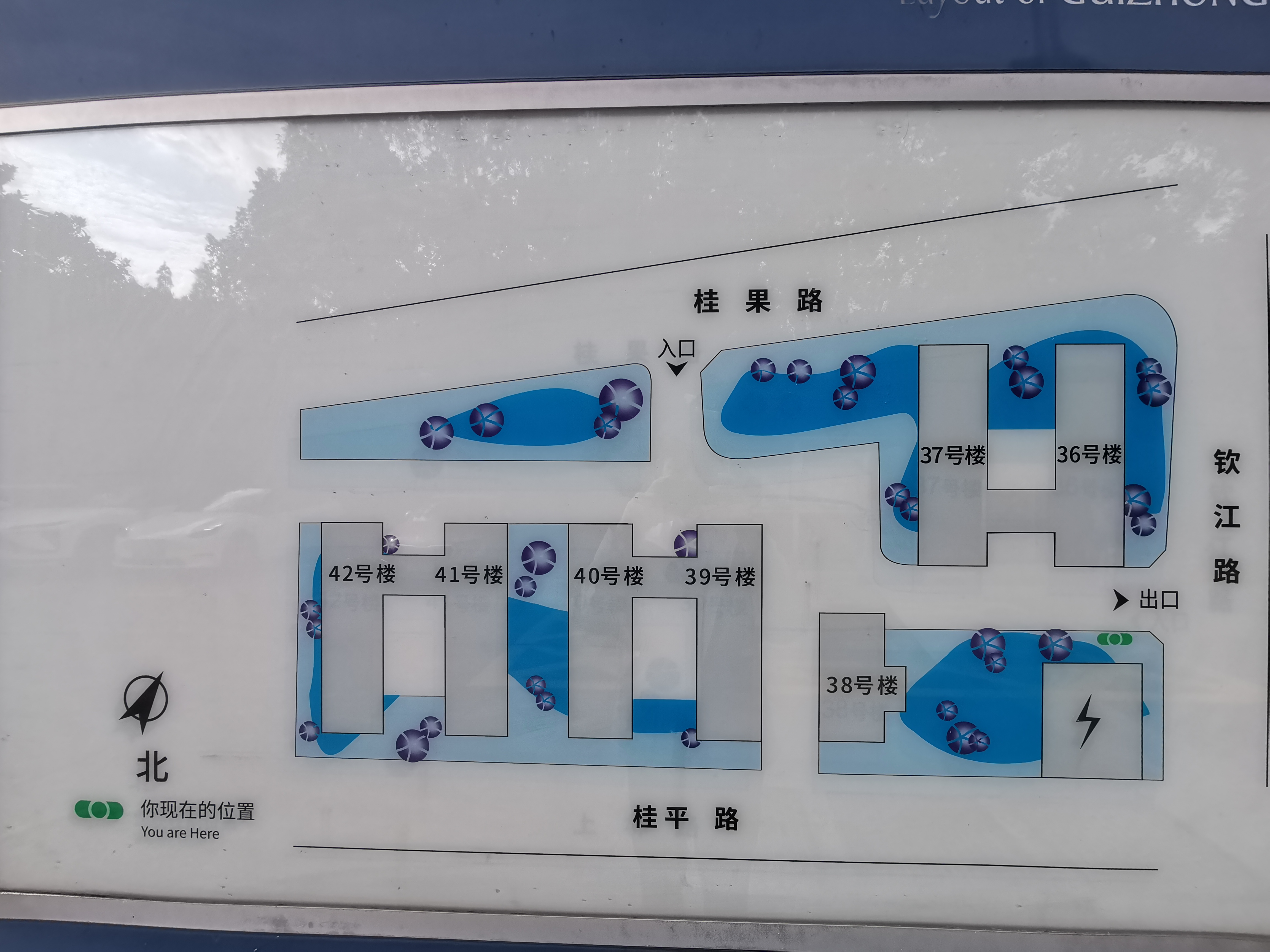 漕河泾漕河泾钦江园75平米写字楼出租