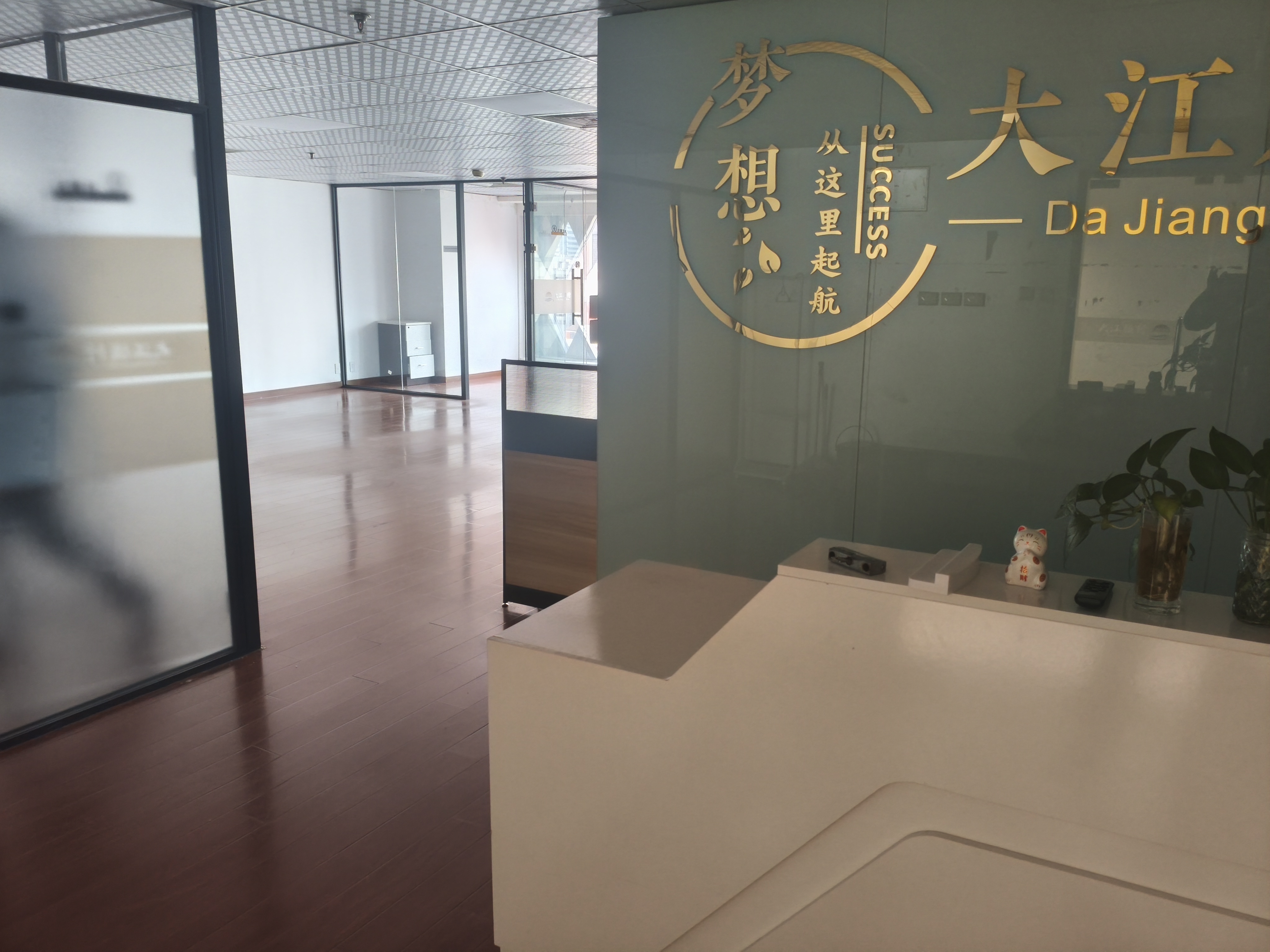 人民广场科技京城大厦171平米写字楼出租