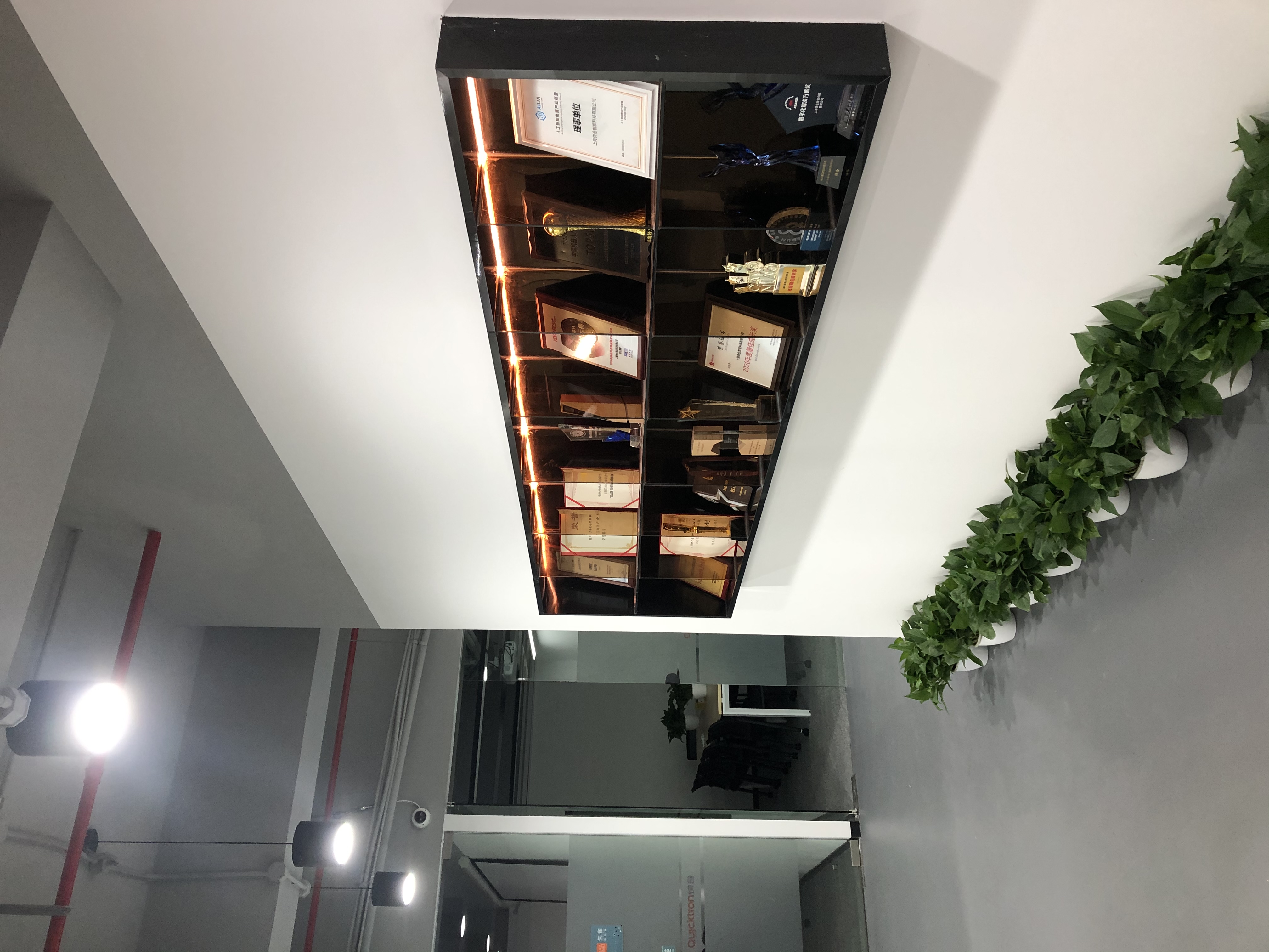 漕河泾漕河泾光启园1162平米写字楼出租