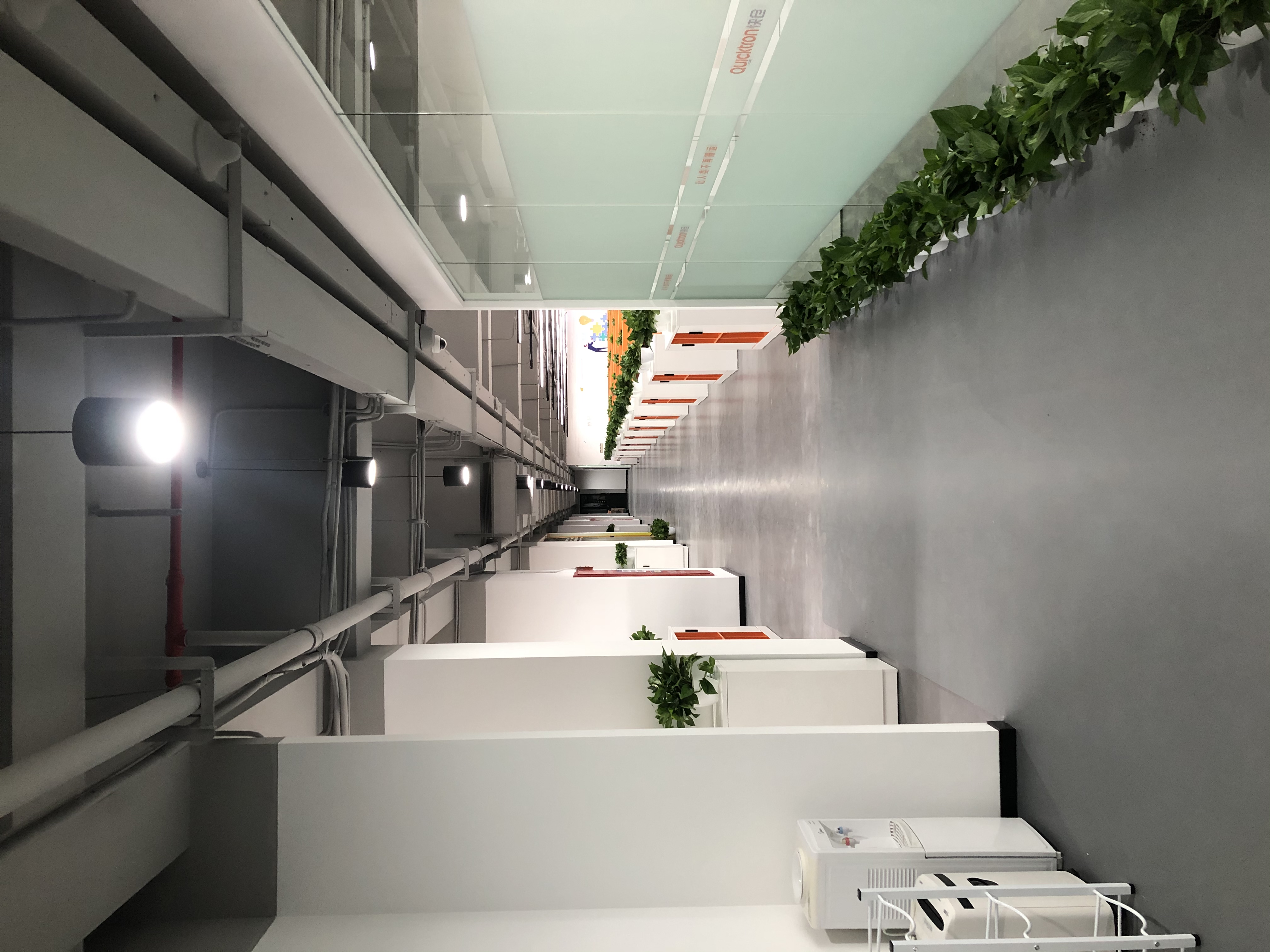 漕河泾漕河泾光启园1162平米写字楼出租