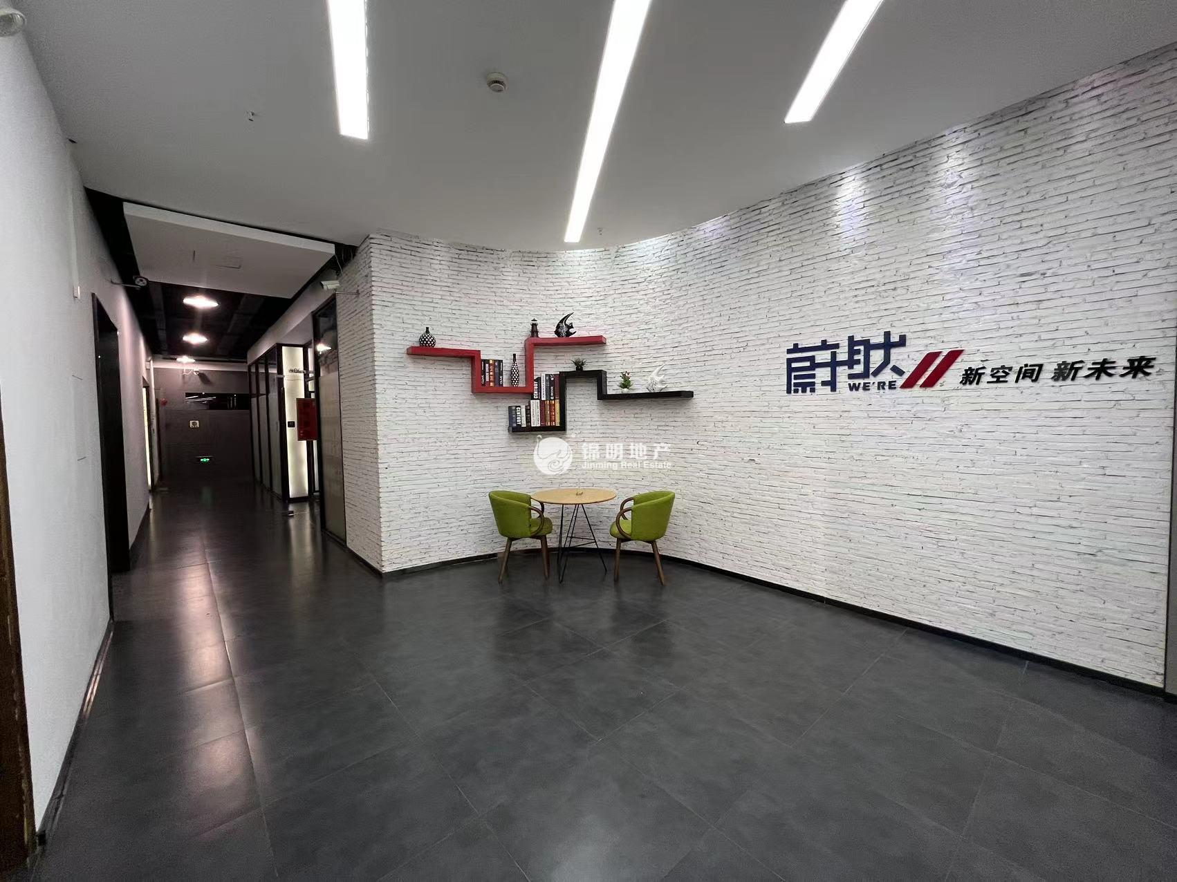 漕河泾漕河泾桂果园312平米写字楼出租