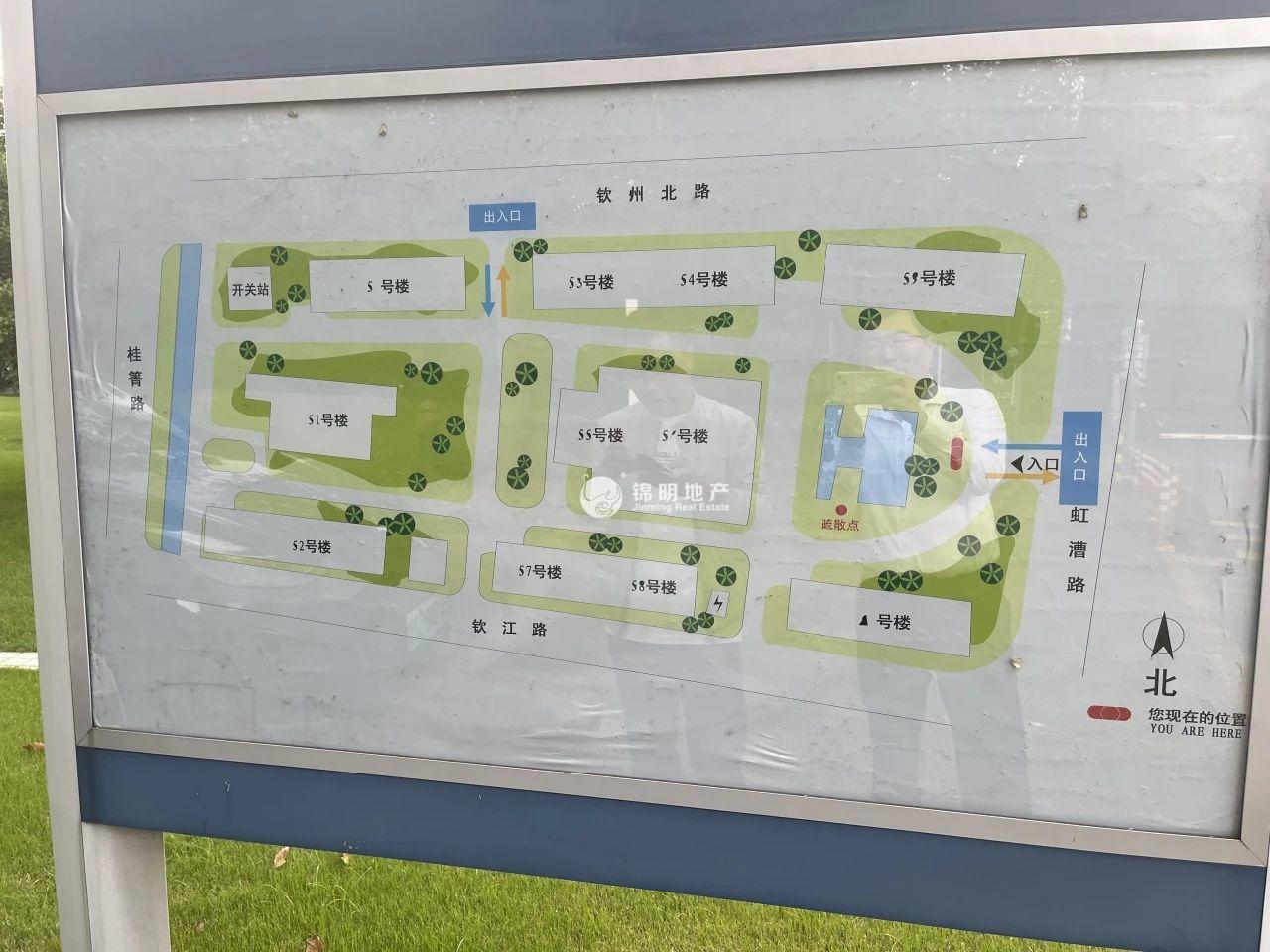 漕河泾漕河泾虹钦园245平米写字楼出租