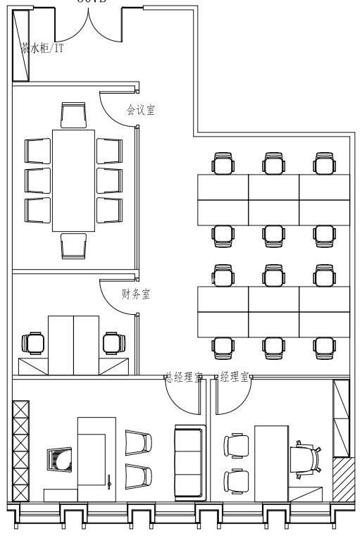 万体馆建工汇豪商务广场181平米写字楼出租