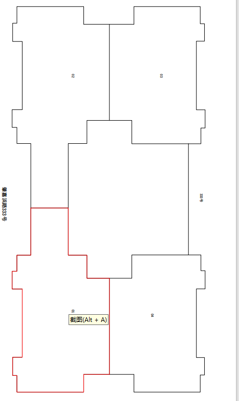 万体馆建工汇豪商务广场272平米写字楼出租