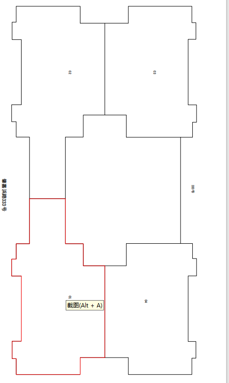 万体馆建工汇豪商务广场255平米写字楼出租