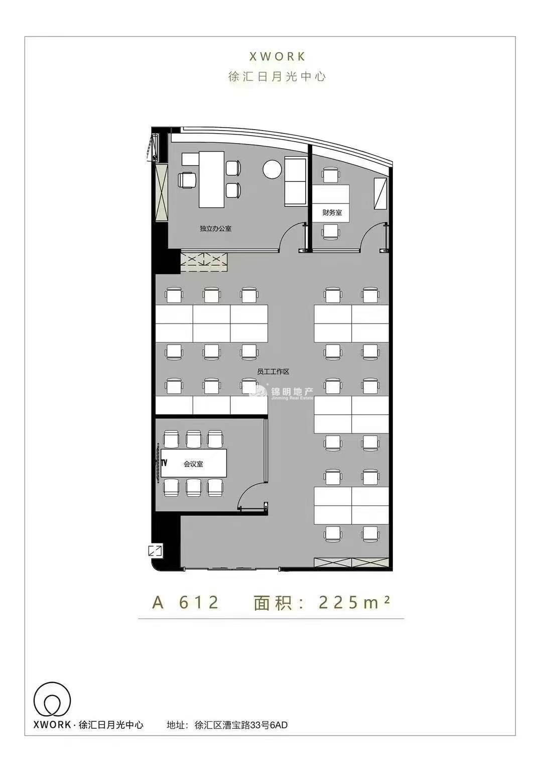 万体馆徐汇日月光中心128平米写字楼出租