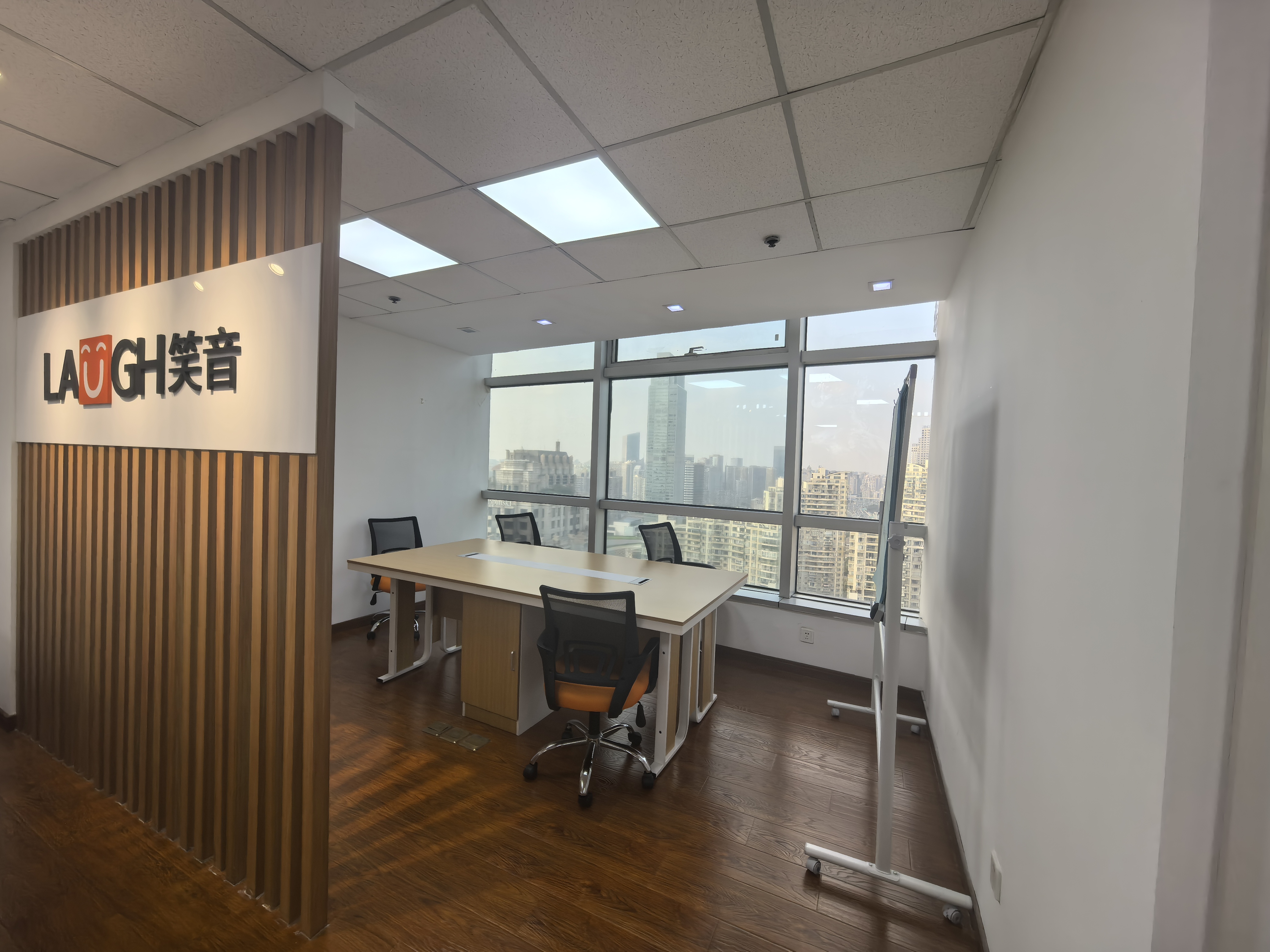 南京西路仲益大厦125平米写字楼出租