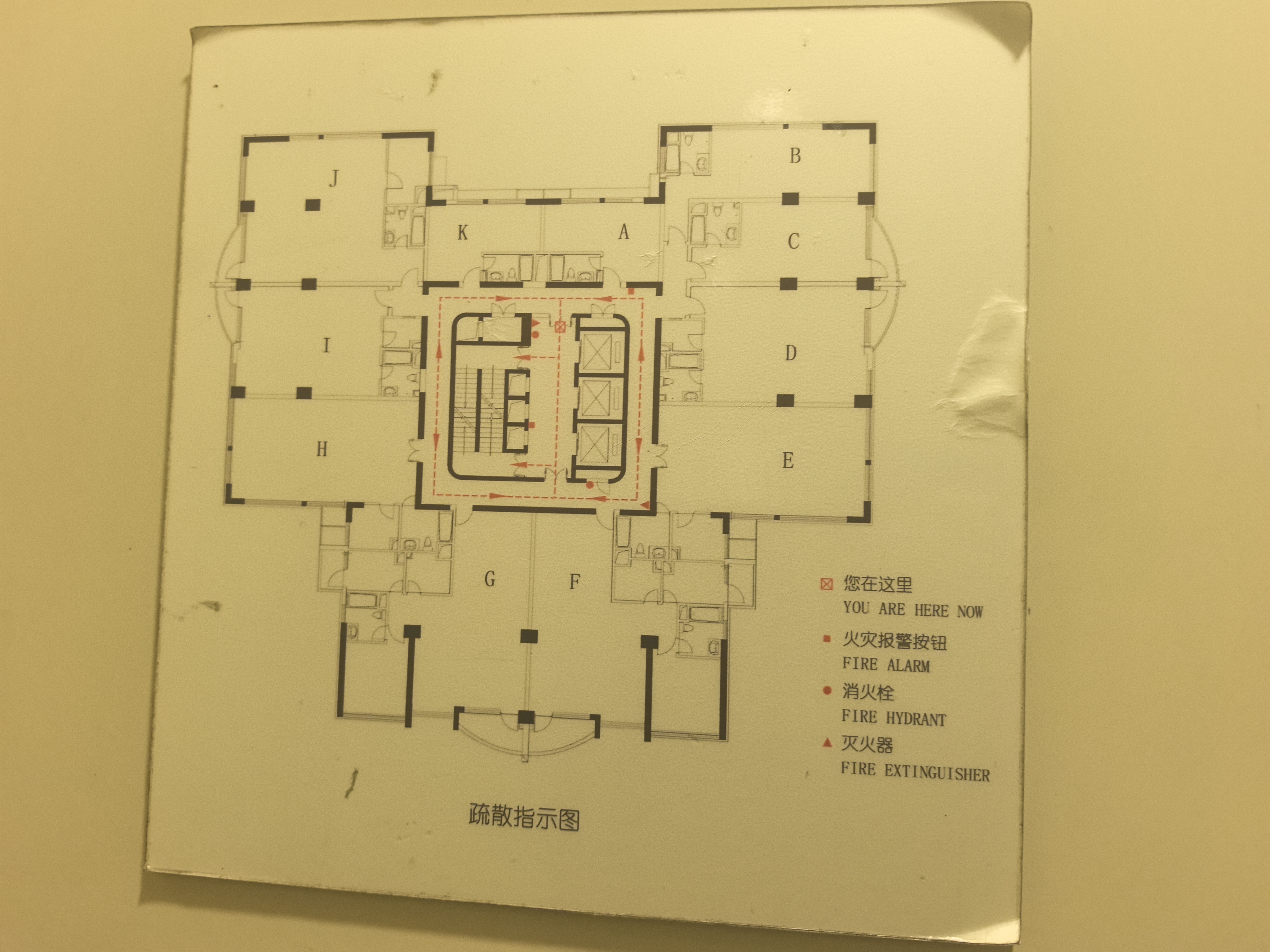 长寿路悦达国际大厦125平米写字楼出租