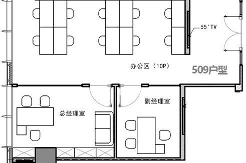 田林宏汇国际大厦130平米写字楼出租