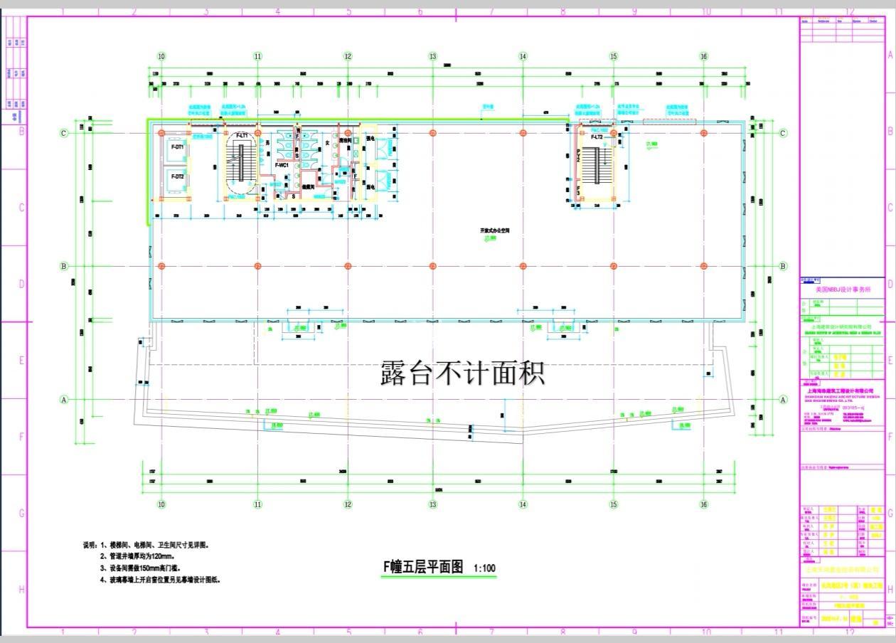 长风北岸长风10000平米写字楼出租