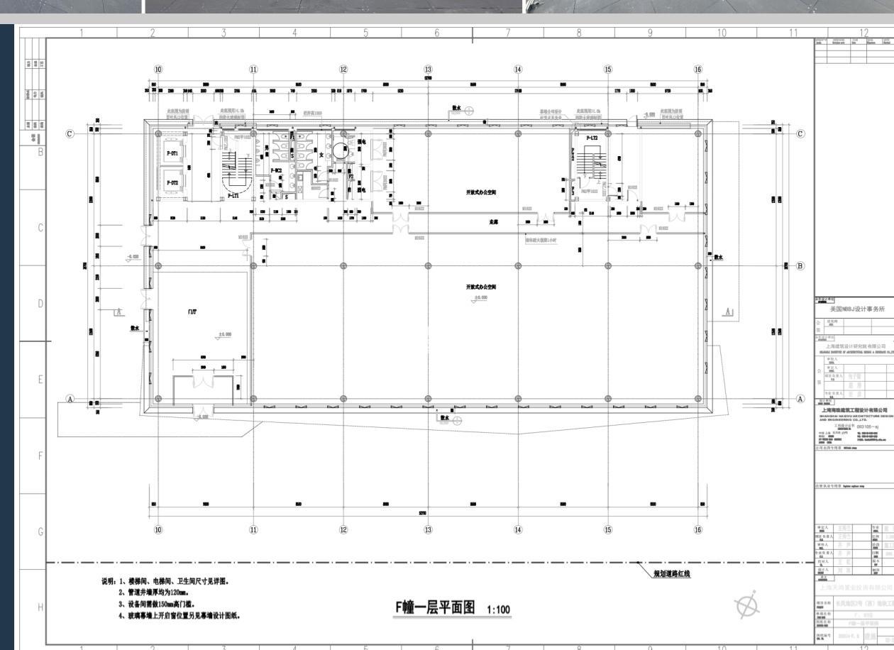 长风北岸长风10000平米写字楼出租