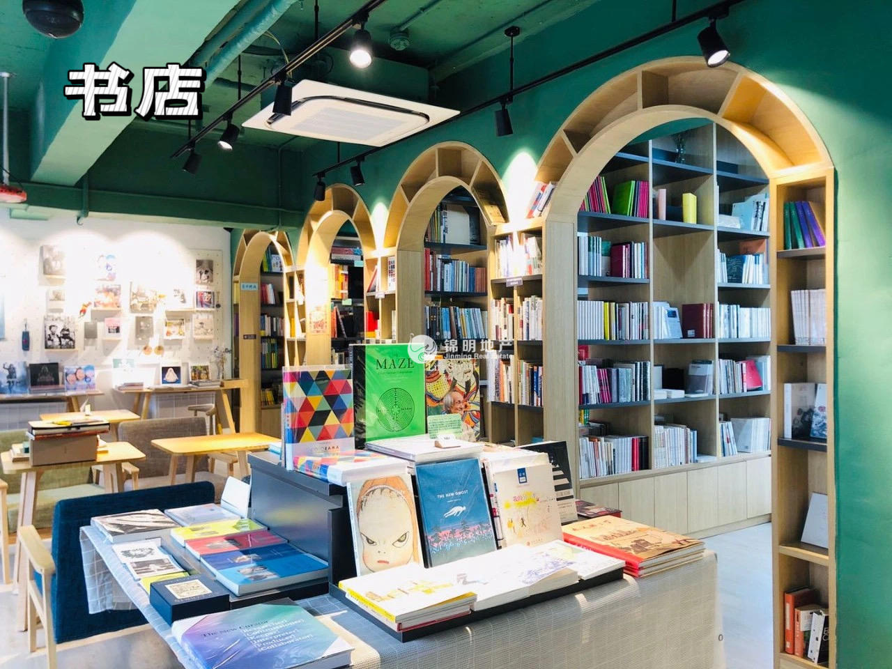 万体馆德必WE（文定路）36平米写字楼出租
