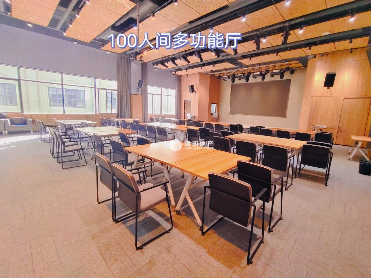 万体馆德必WE（文定路）36平米写字楼出租