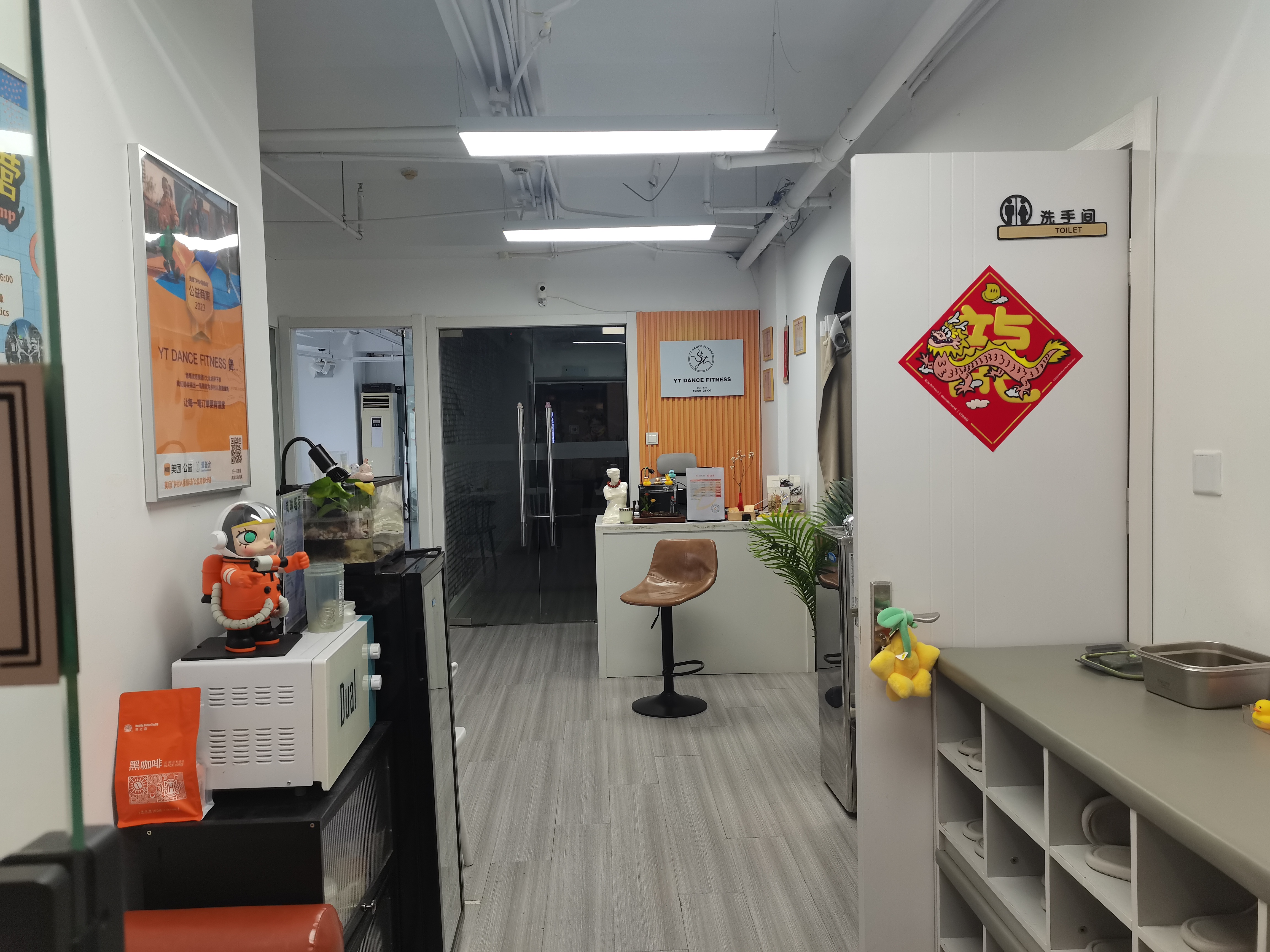 五角场金岛大厦233平米写字楼出租