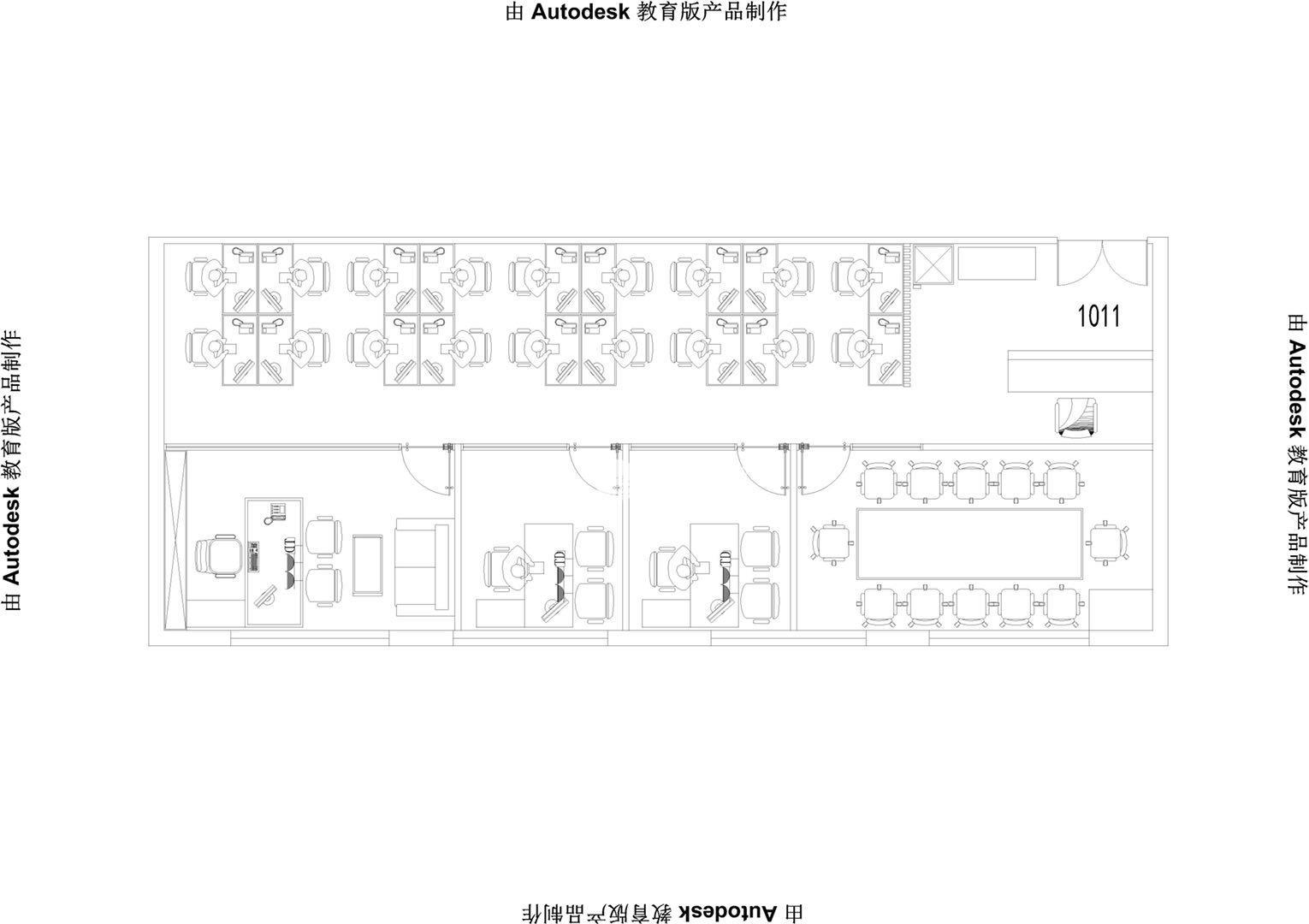 不夜城长安大厦249平米写字楼出租