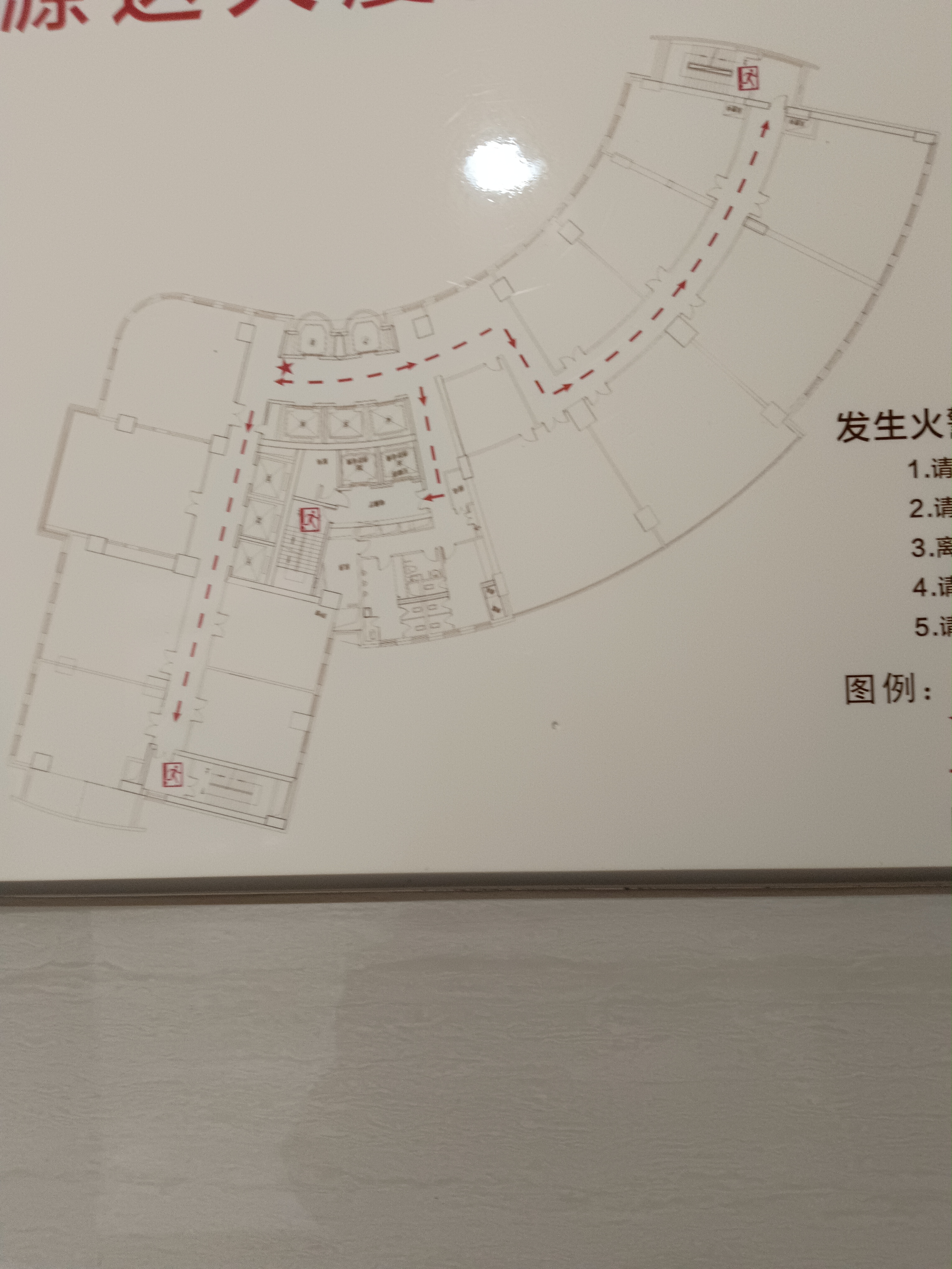 长寿路源达大厦132平米写字楼出租