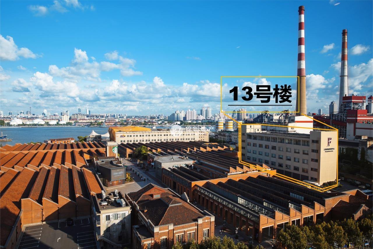 周家嘴路上海国际时尚中心161平米写字楼出租