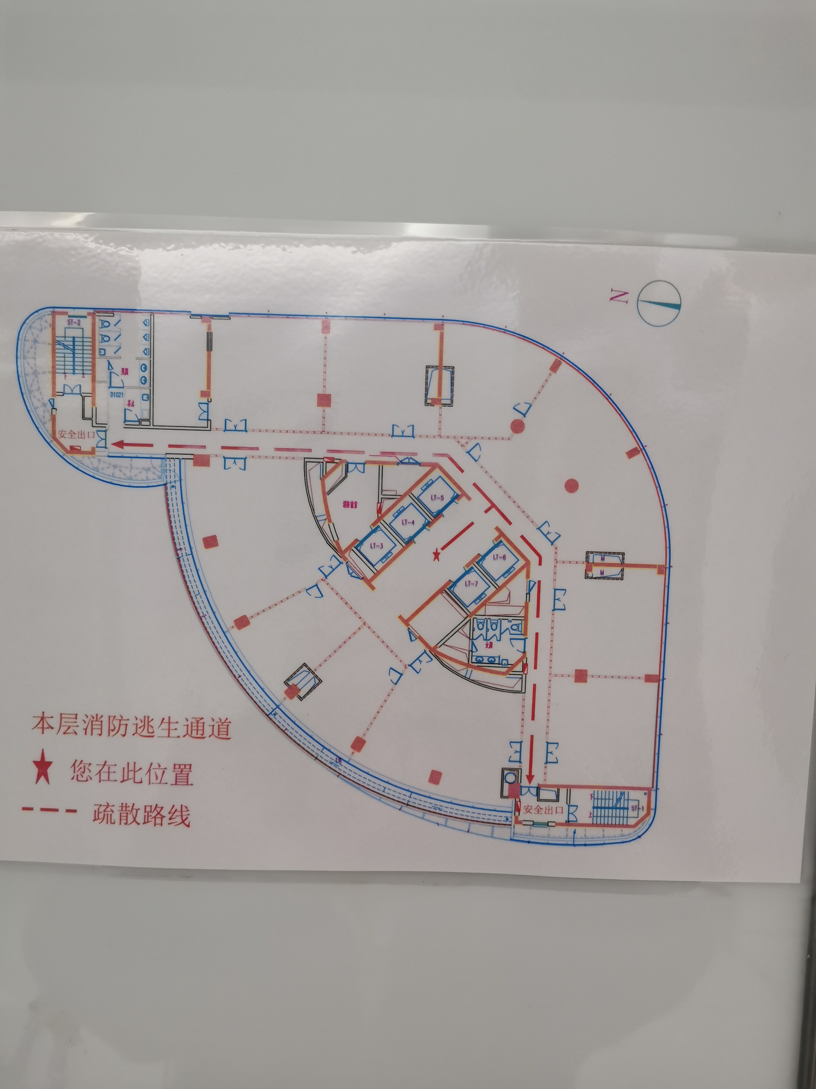 四川北路海泰国际大厦252平米写字楼出租