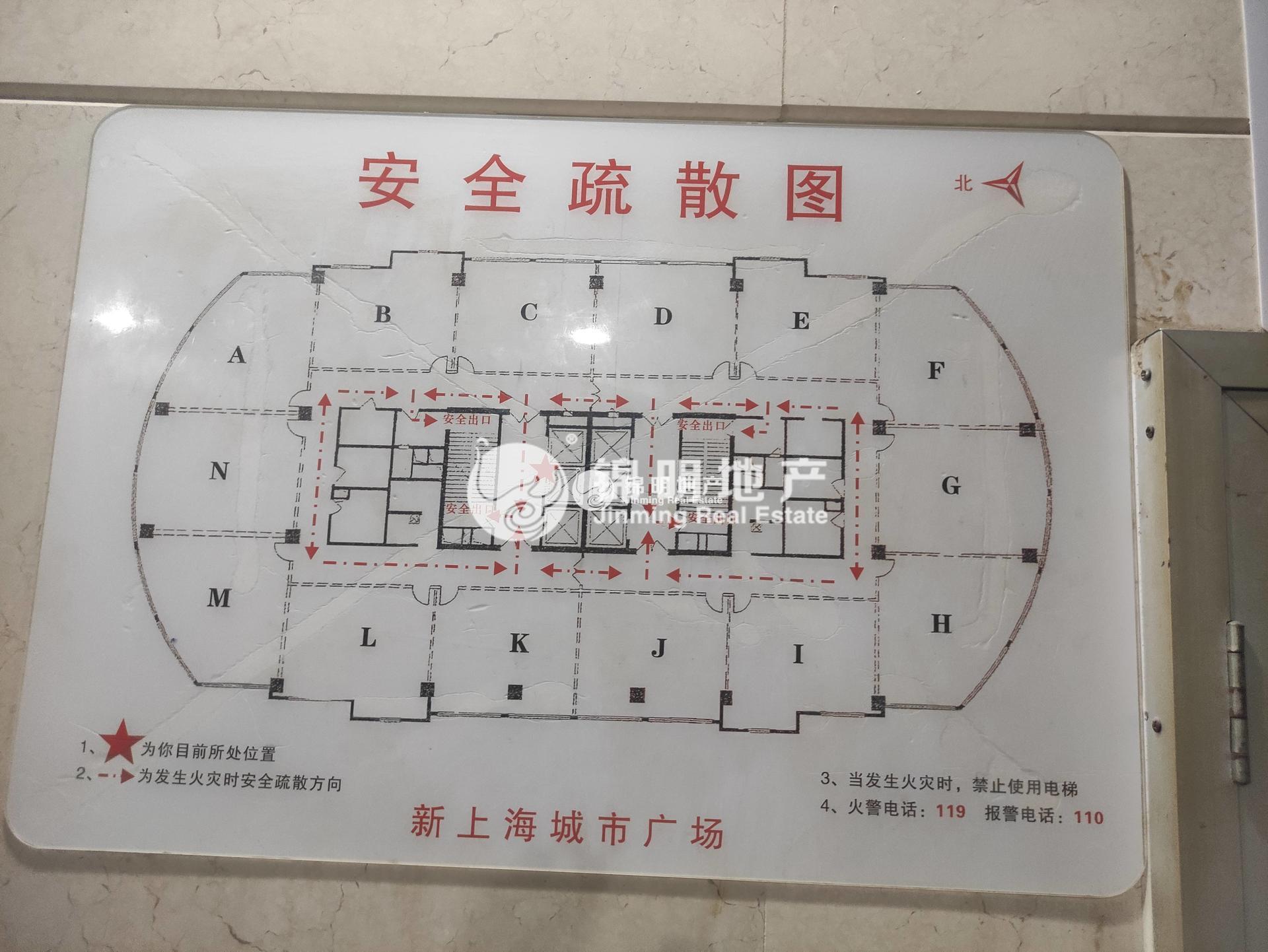 豫园新上海城市广场101平米写字楼出租