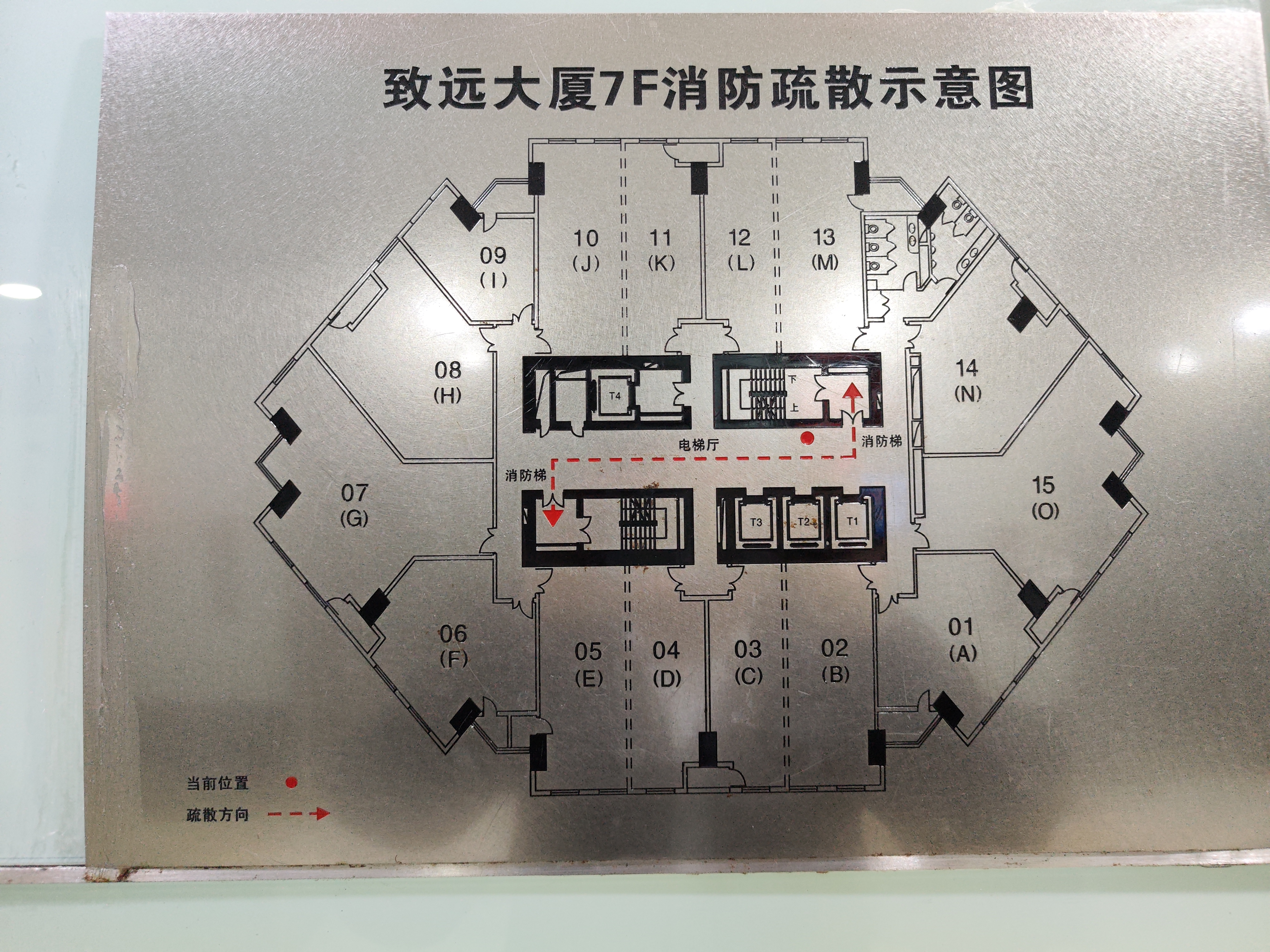 打浦桥致远大厦141平米写字楼出租