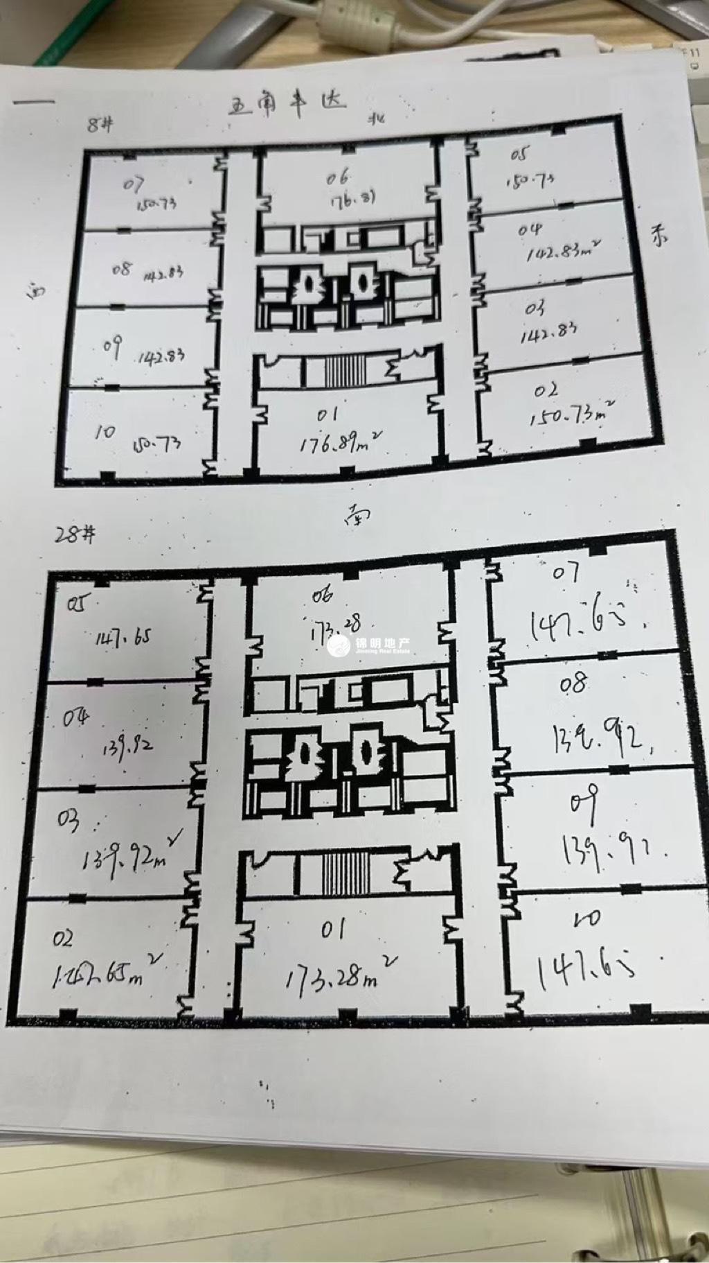 五角场五角丰达商务广场173平米写字楼出租
