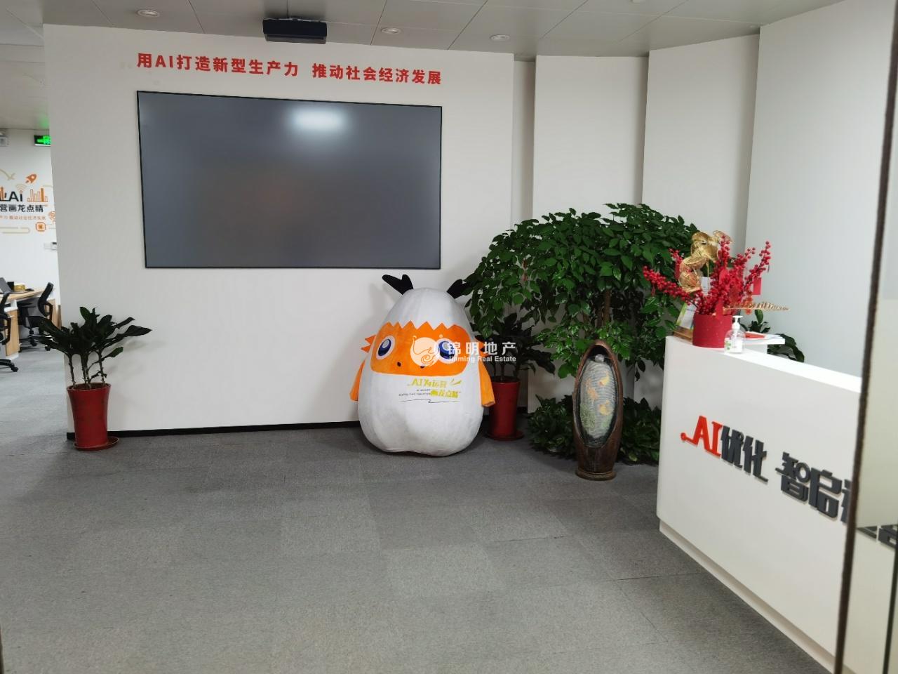 上海南站徐汇万科中心583平米写字楼出租