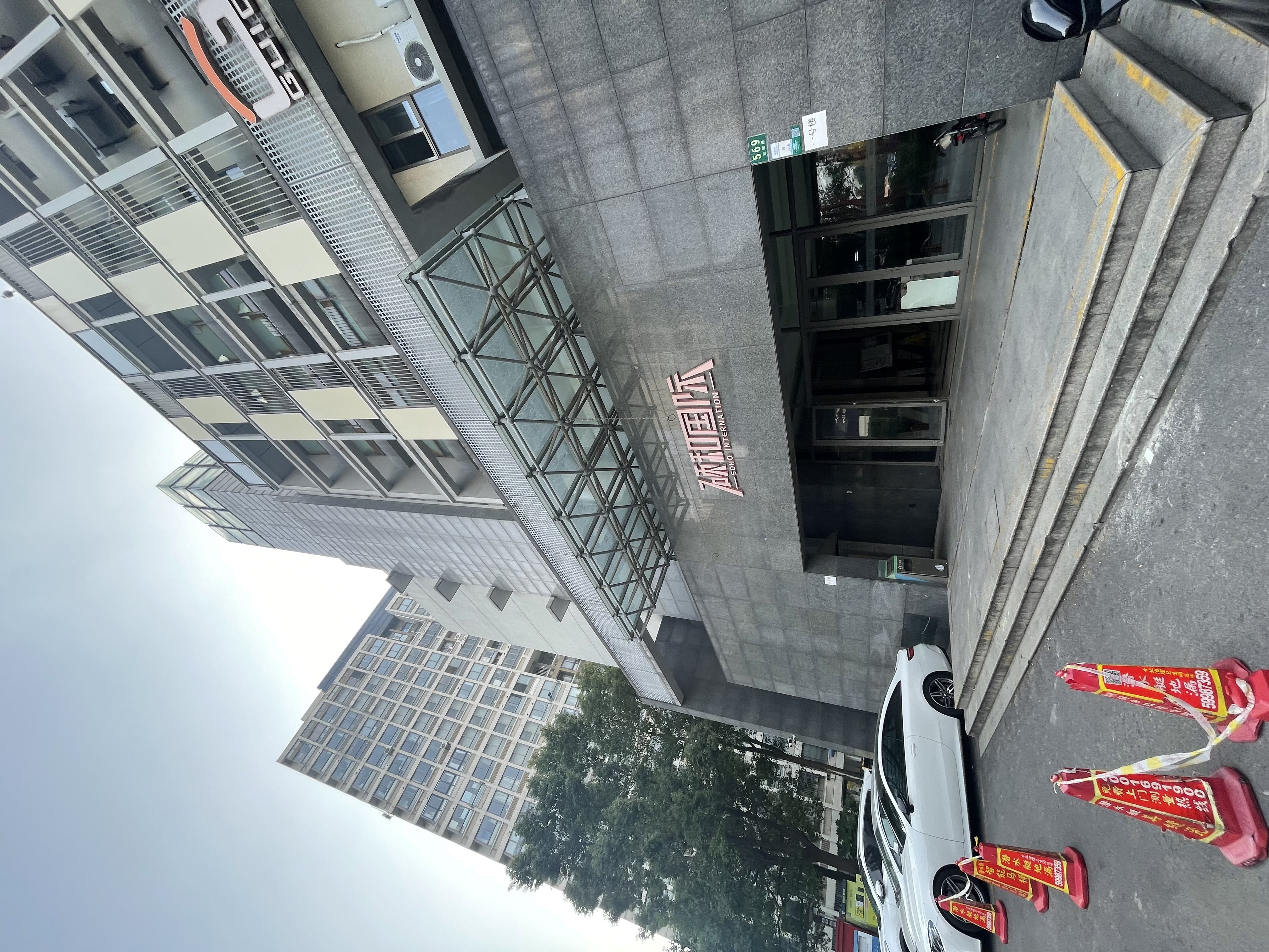 黄兴公园硕和国际135平米写字楼出租