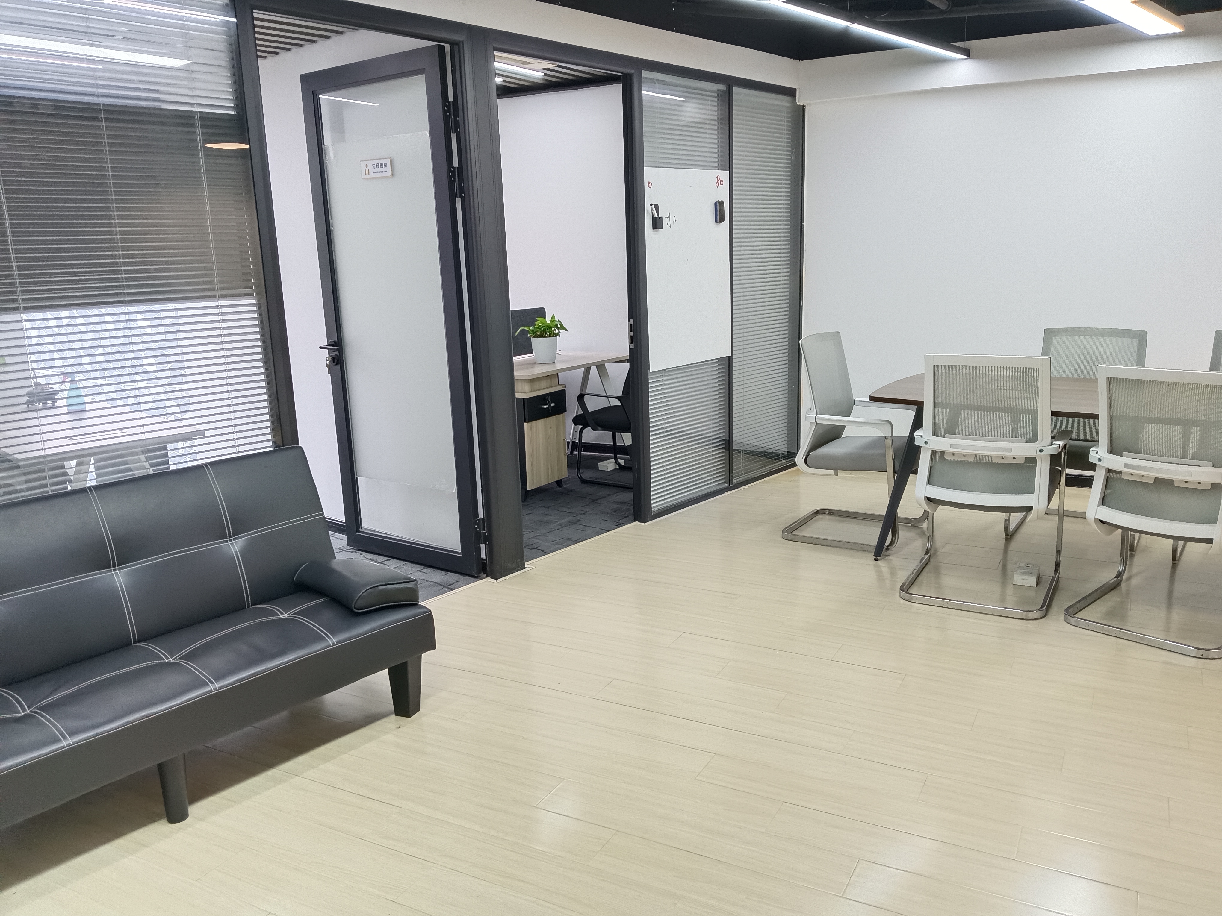 长寿路源达大厦78平米写字楼出租