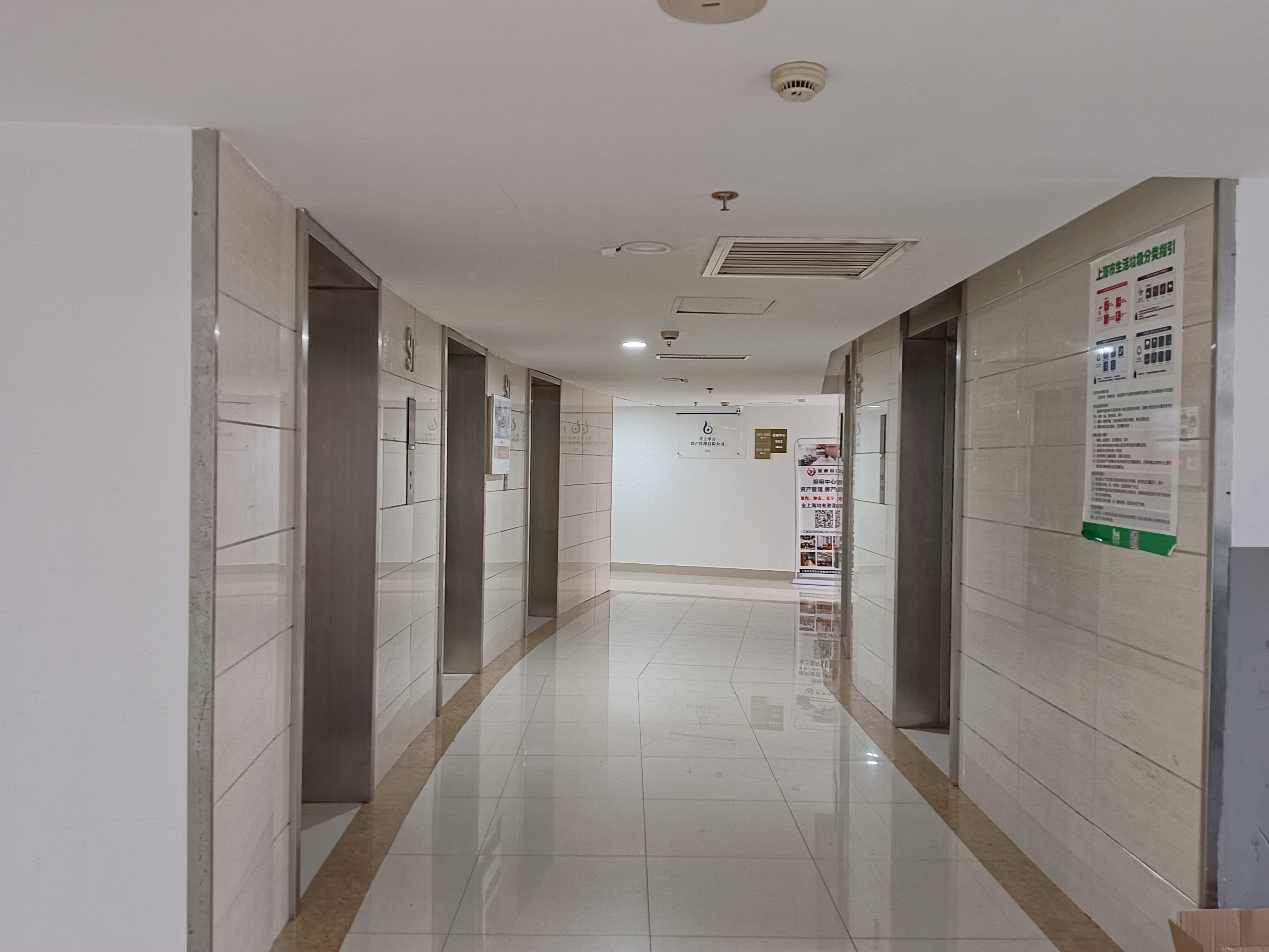 长寿路源达大厦78平米写字楼出租