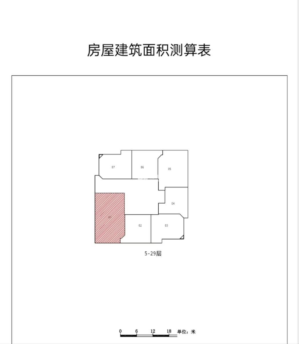 天山同达创业大厦200平米写字楼出租